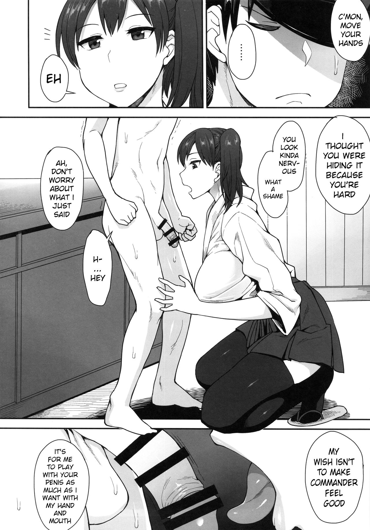 (C90) [Mousou Deguchi (Unou)] Kaga-san no Goyoubou to Araba (Kantai Collection -KanColle-) [English] [xinsu] изображение № 3