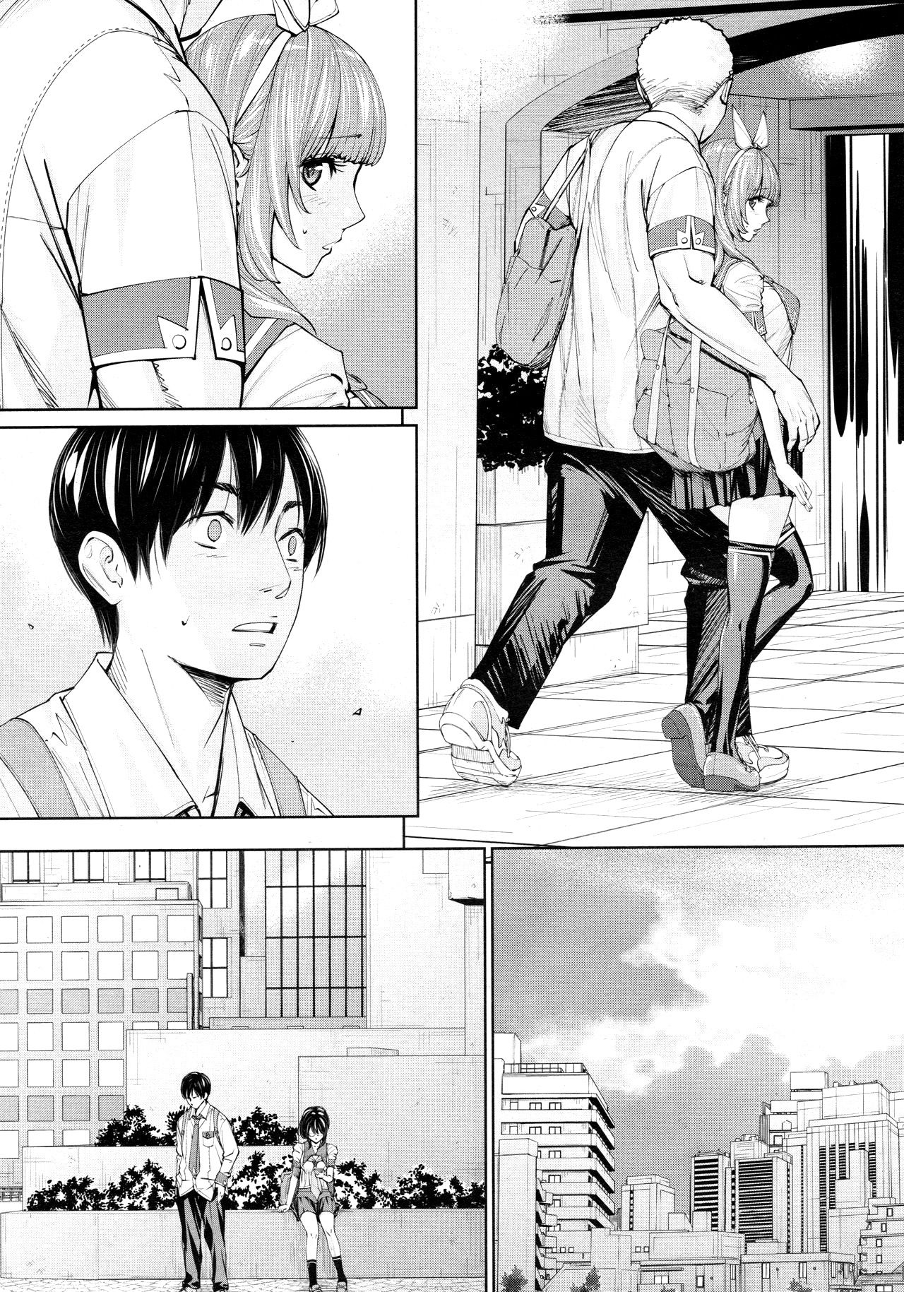 [Seto Yuuki] Chitose Ch. 3 (COMIC Mugen Tensei 2020-03) [Russian] [WTF] изображение № 3