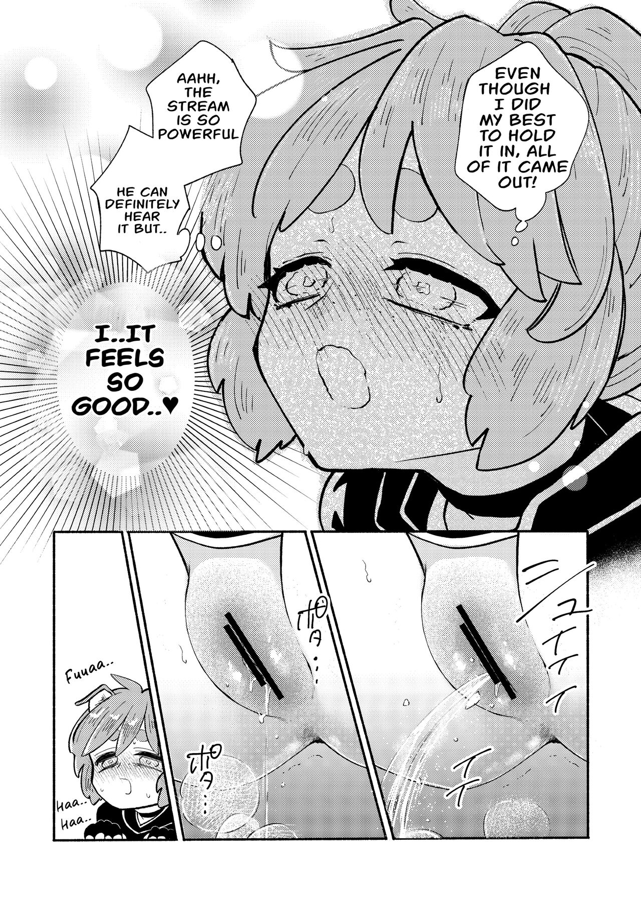 [Ichimonkai] Dungeon Shit -Extra edition- Ch. 1 [English] 画像番号 14