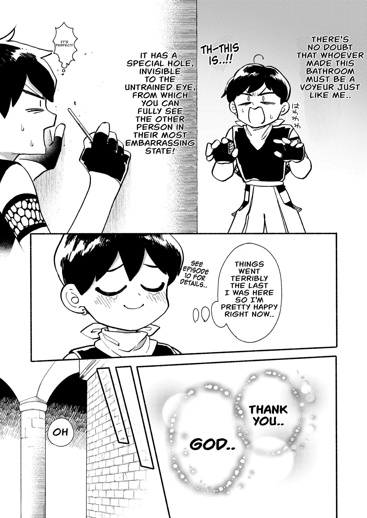 [Ichimonkai] Dungeon Shit -Extra edition- Ch. 1 [English] 画像番号 18