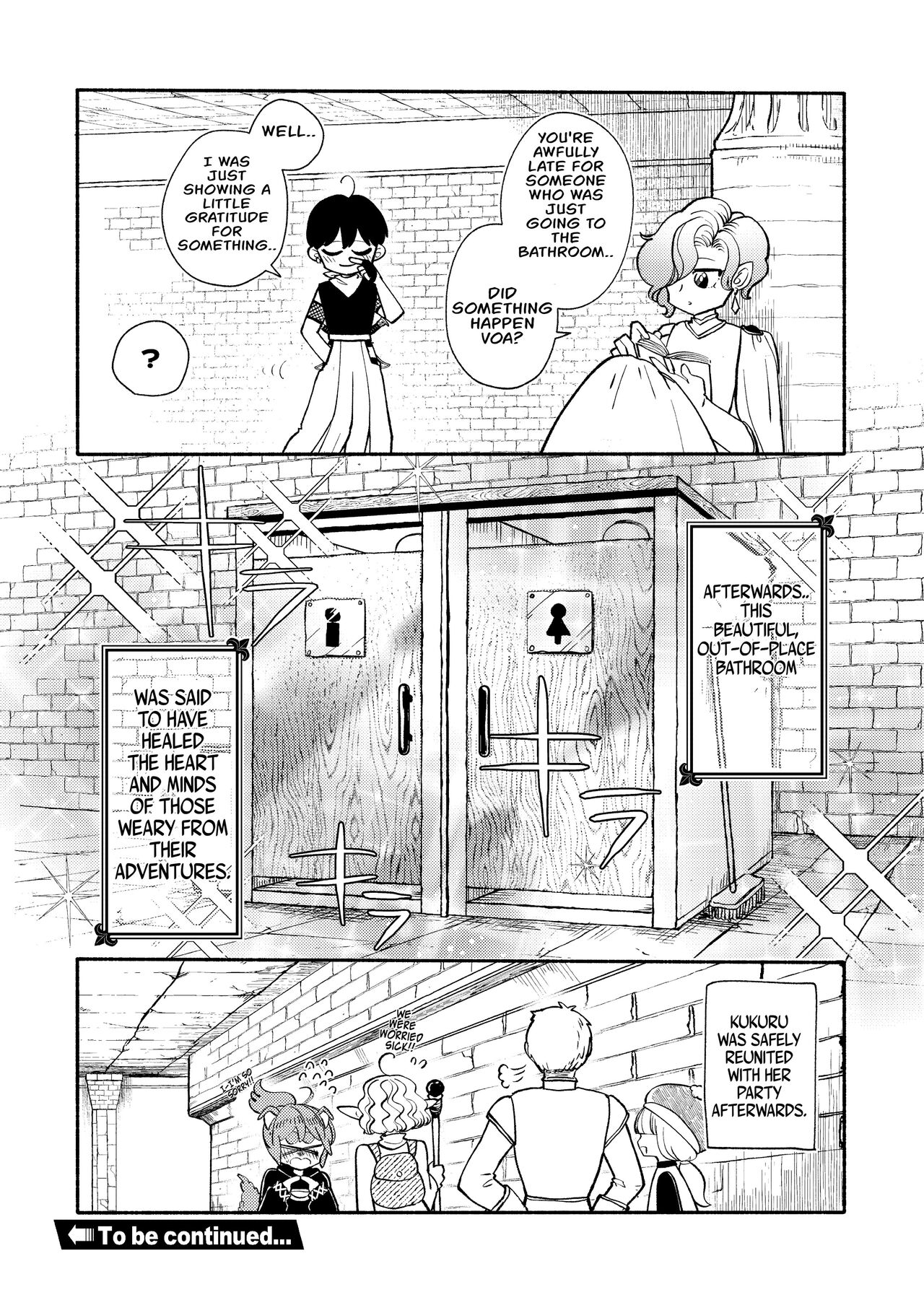 [Ichimonkai] Dungeon Shit -Extra edition- Ch. 1 [English] 画像番号 19