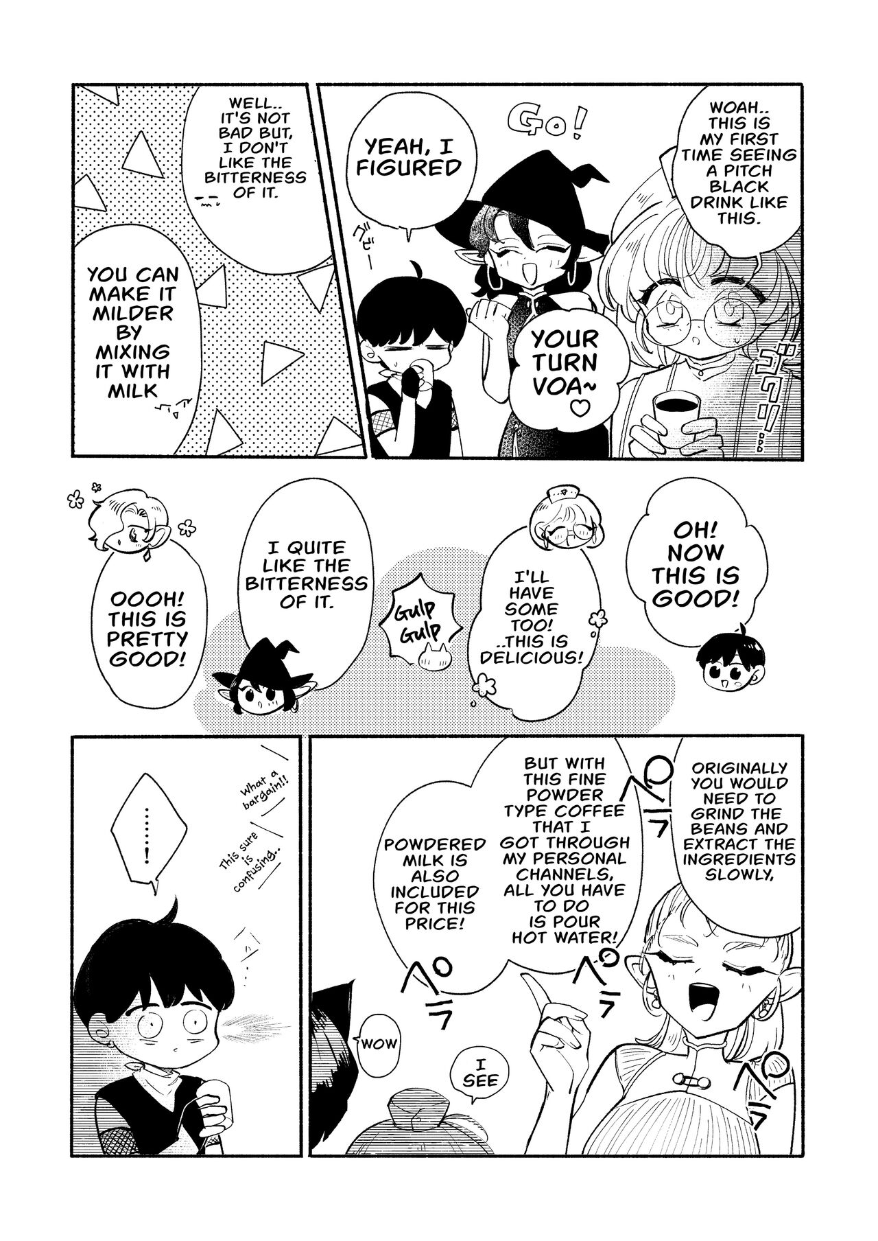 [Ichimonkai] Dungeon Shit -Extra edition- Ch. 3 [English] numero di immagine  4