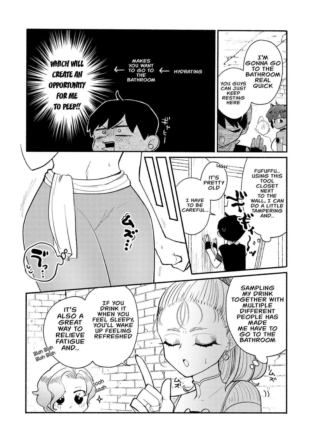 [Ichimonkai] Dungeon Shit -Extra edition- Ch. 3 [English] numero di immagine  5