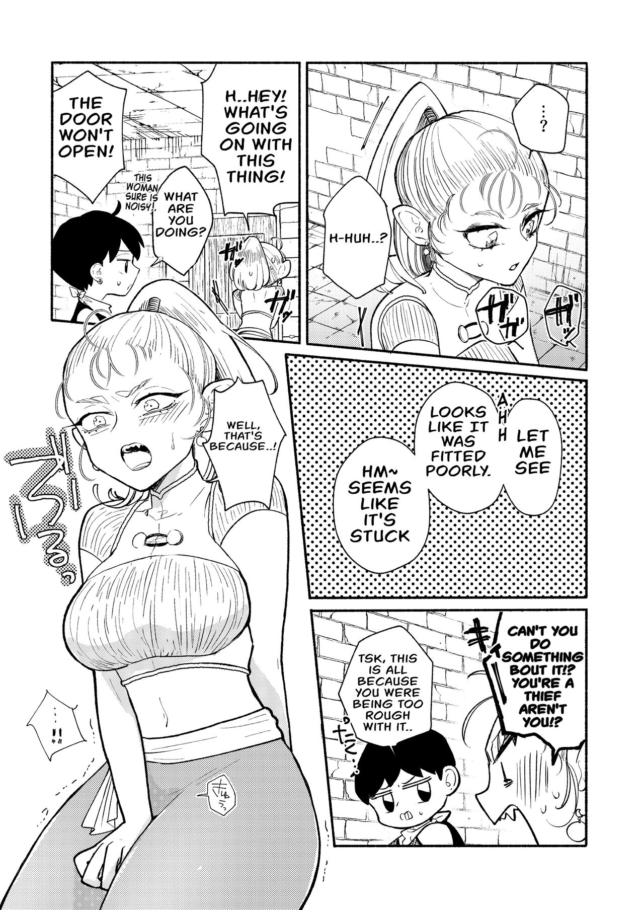 [Ichimonkai] Dungeon Shit -Extra edition- Ch. 3 [English] numero di immagine  8