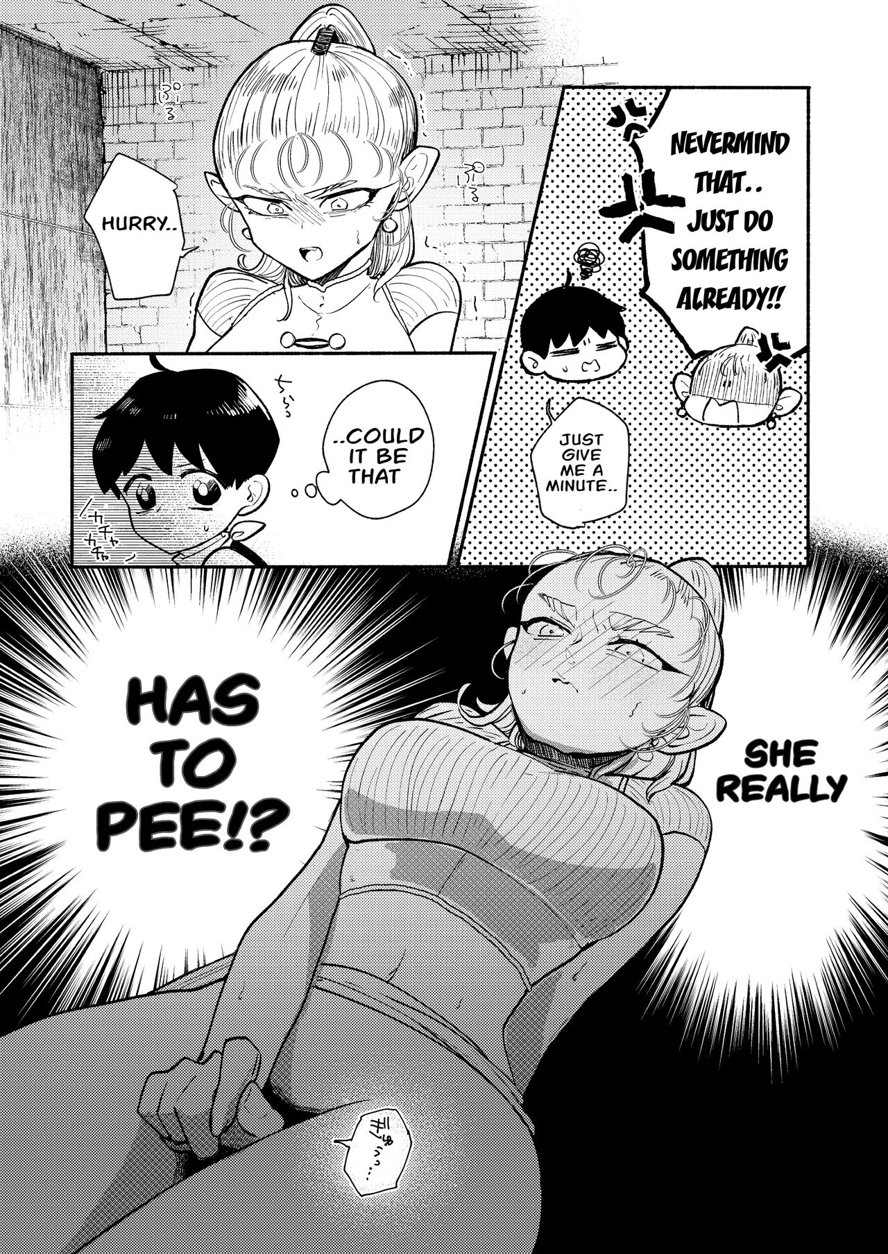 [Ichimonkai] Dungeon Shit -Extra edition- Ch. 3 [English] numero di immagine  9