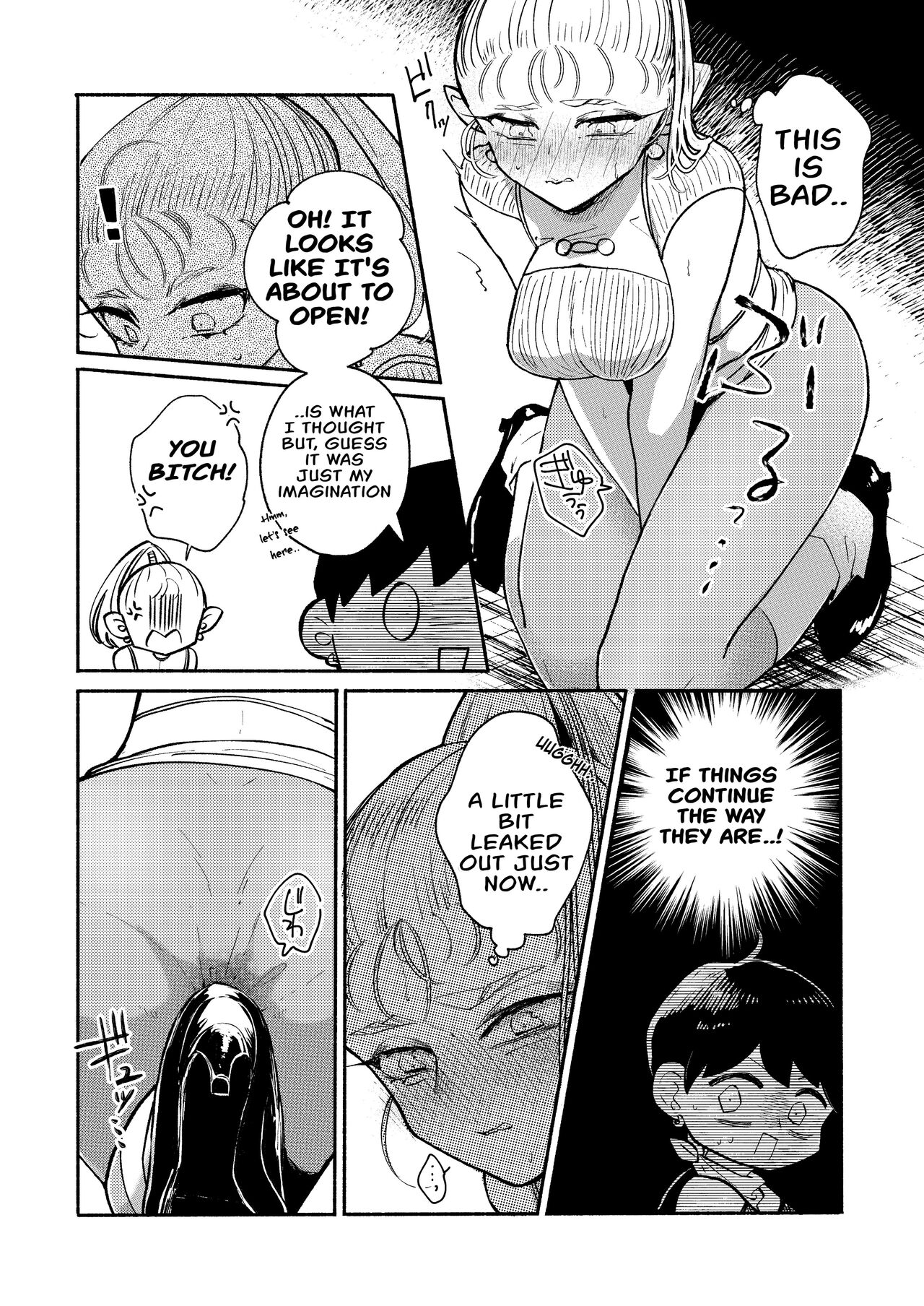 [Ichimonkai] Dungeon Shit -Extra edition- Ch. 3 [English] numero di immagine  11