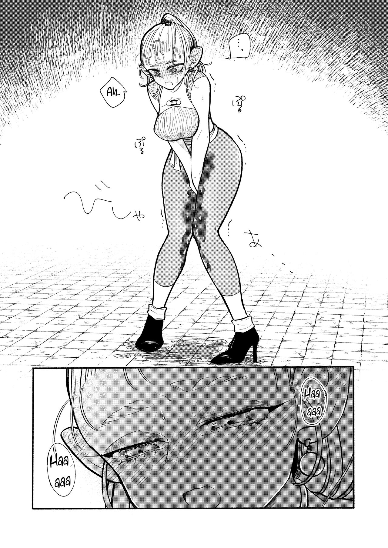 [Ichimonkai] Dungeon Shit -Extra edition- Ch. 3 [English] numero di immagine  14