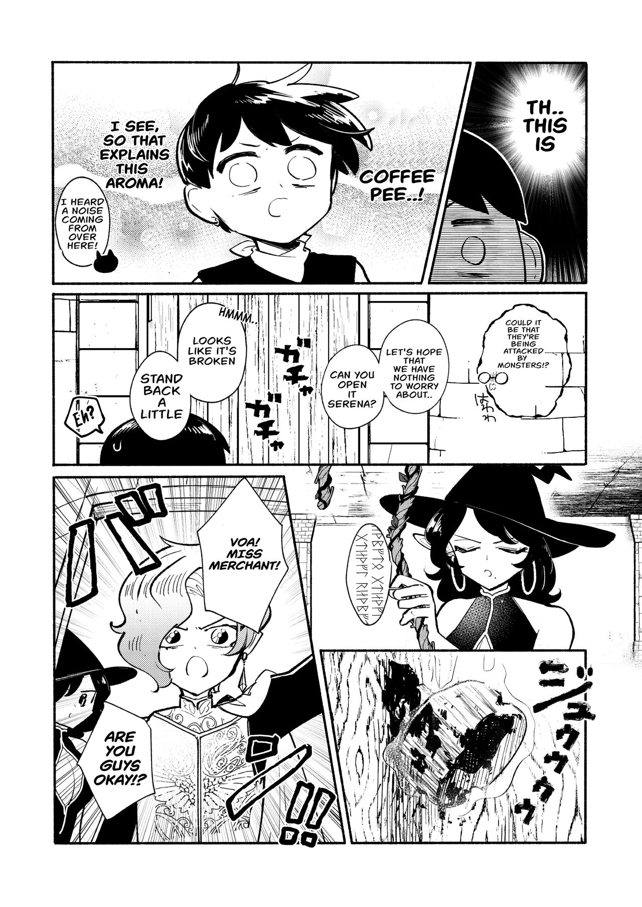 [Ichimonkai] Dungeon Shit -Extra edition- Ch. 3 [English] numero di immagine  15