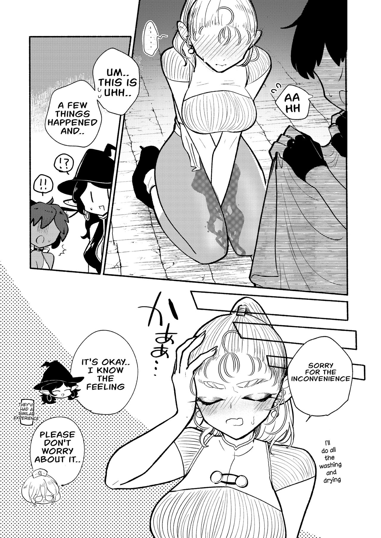 [Ichimonkai] Dungeon Shit -Extra edition- Ch. 3 [English] numero di immagine  16