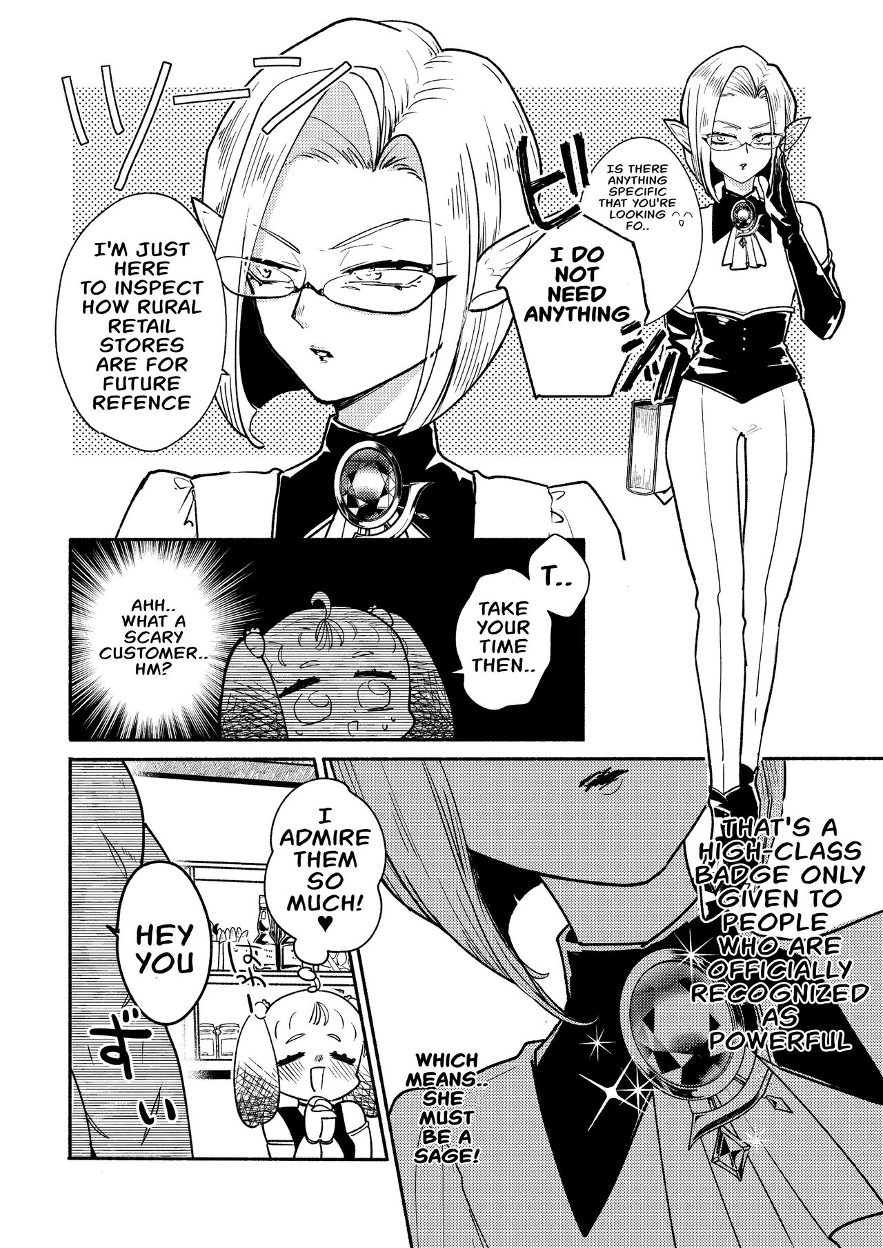 [Ichimonkai] Dungeon Shit -Extra edition- Ch. 6 [English] 画像番号 2