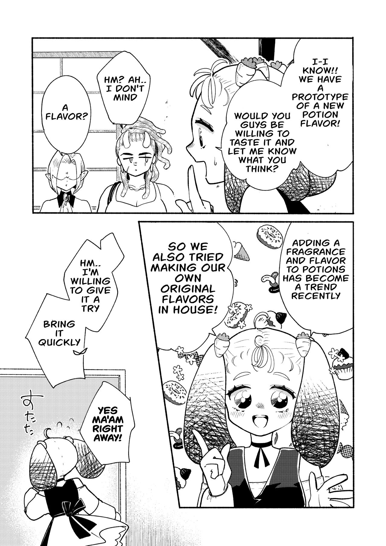 [Ichimonkai] Dungeon Shit -Extra edition- Ch. 6 [English] 画像番号 5