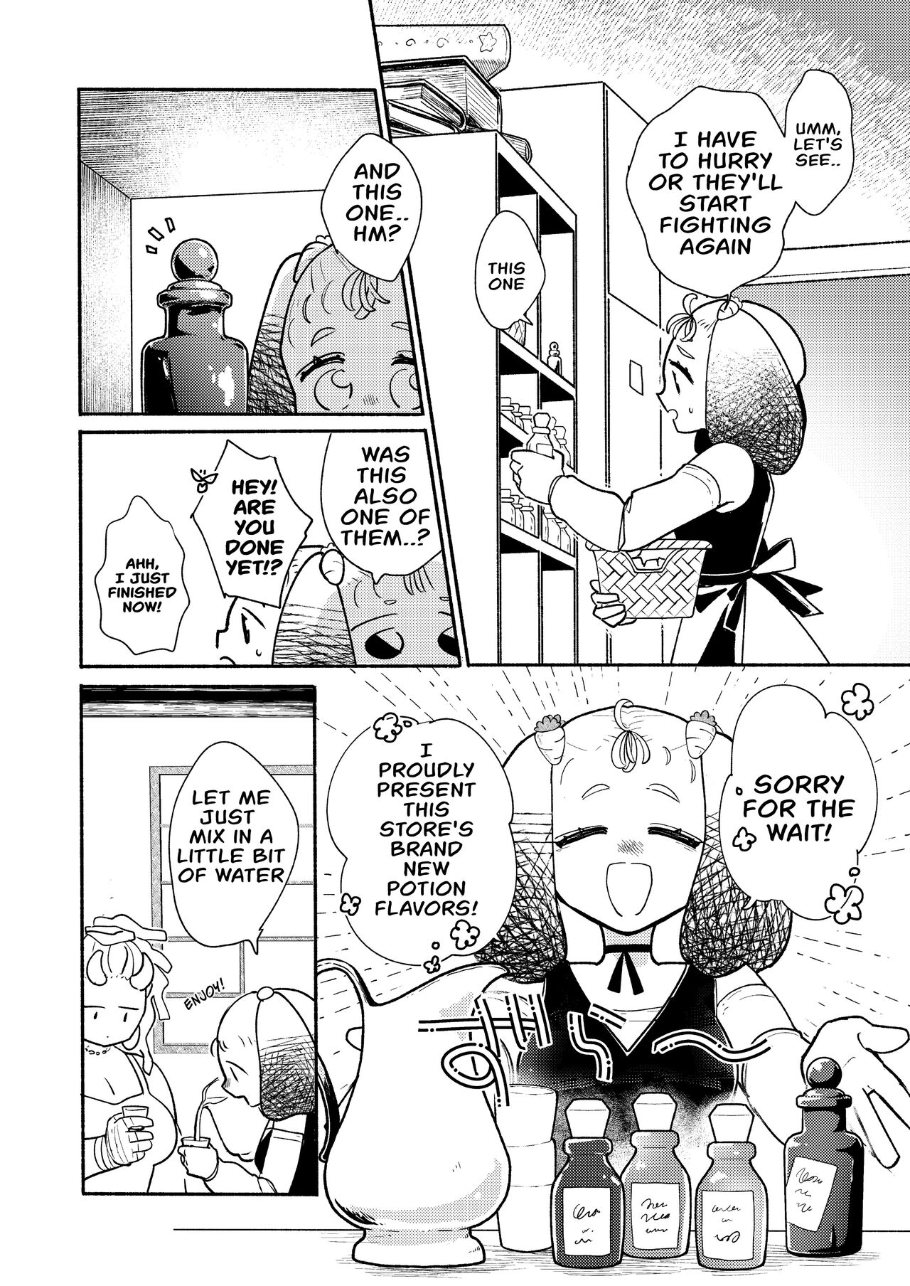 [Ichimonkai] Dungeon Shit -Extra edition- Ch. 6 [English] 画像番号 6