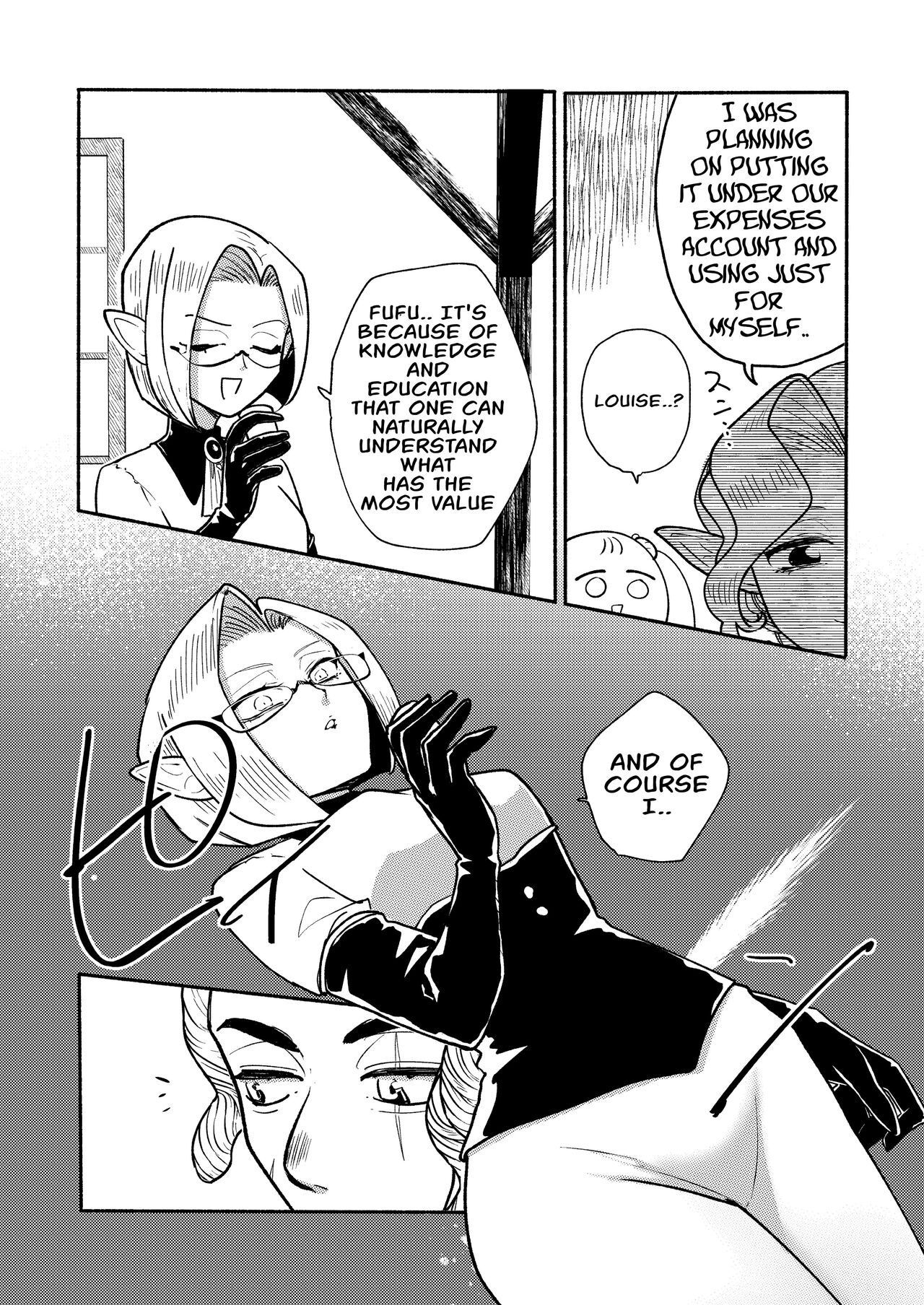 [Ichimonkai] Dungeon Shit -Extra edition- Ch. 6 [English] 画像番号 10