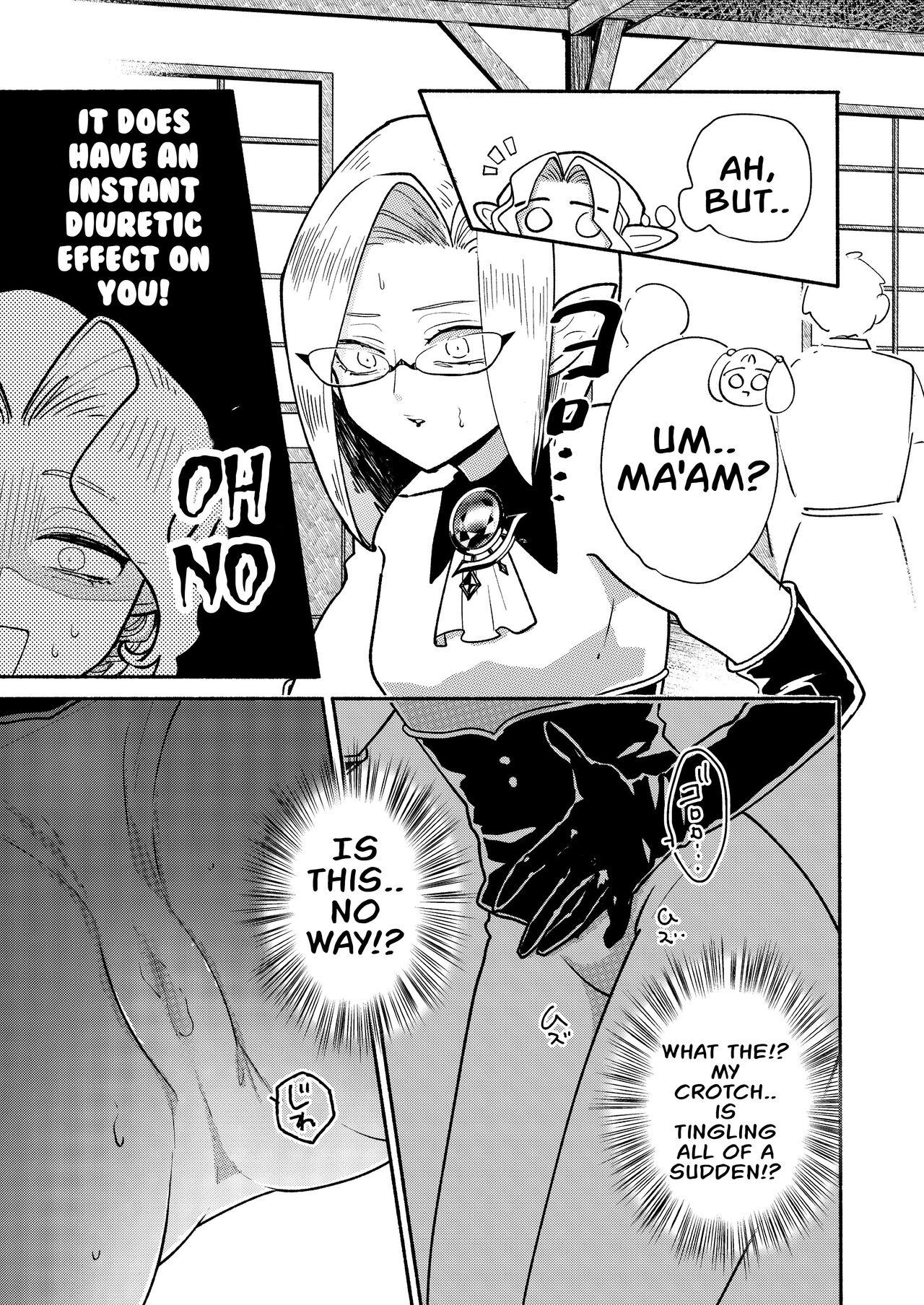 [Ichimonkai] Dungeon Shit -Extra edition- Ch. 6 [English] 画像番号 11