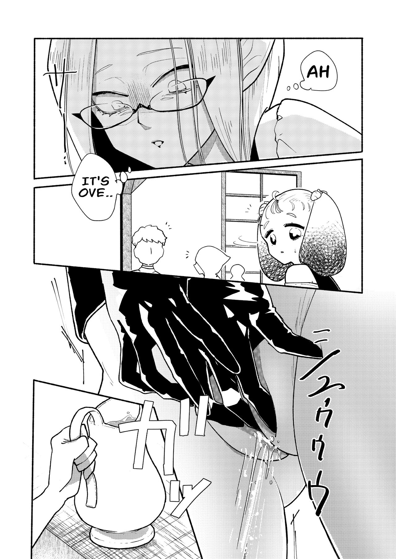 [Ichimonkai] Dungeon Shit -Extra edition- Ch. 6 [English] 画像番号 14