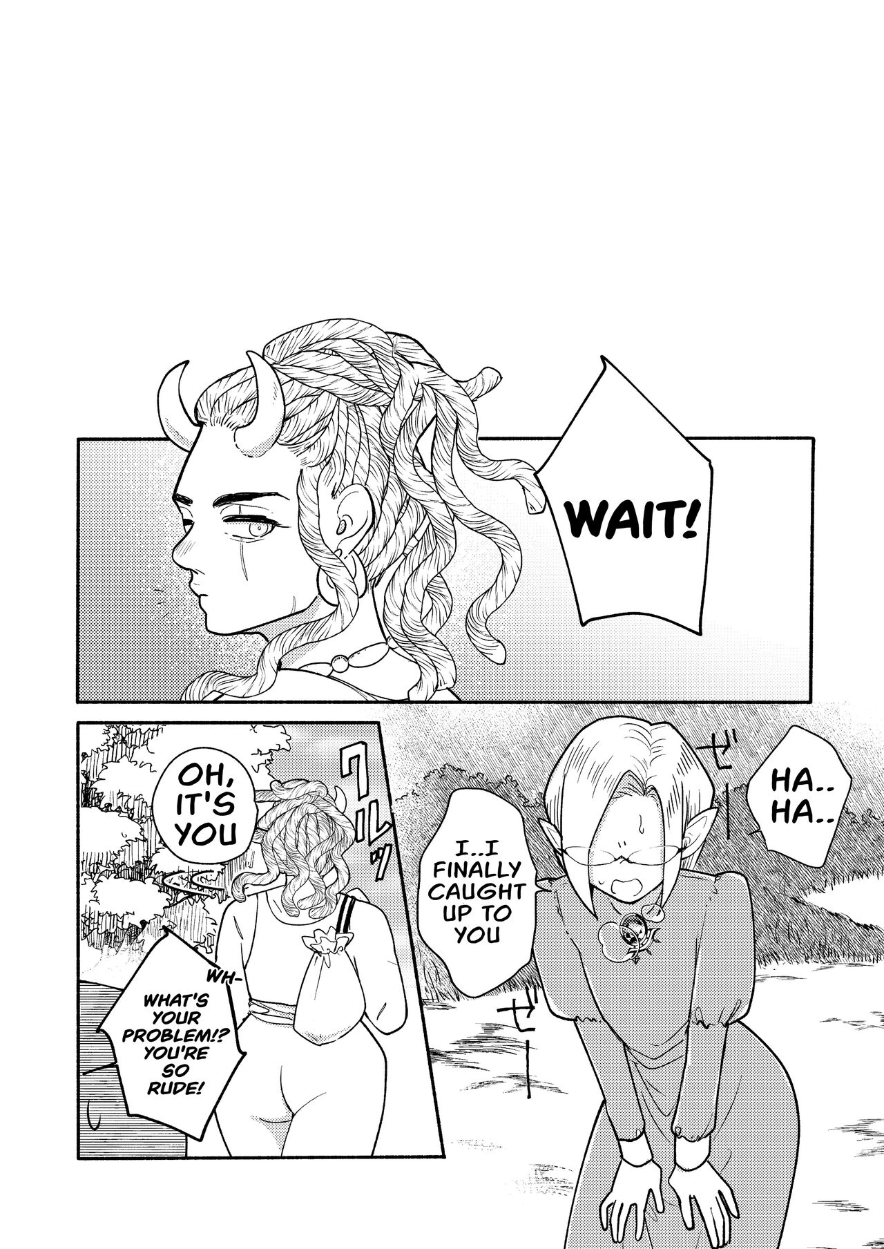 [Ichimonkai] Dungeon Shit -Extra edition- Ch. 6 [English] 画像番号 18