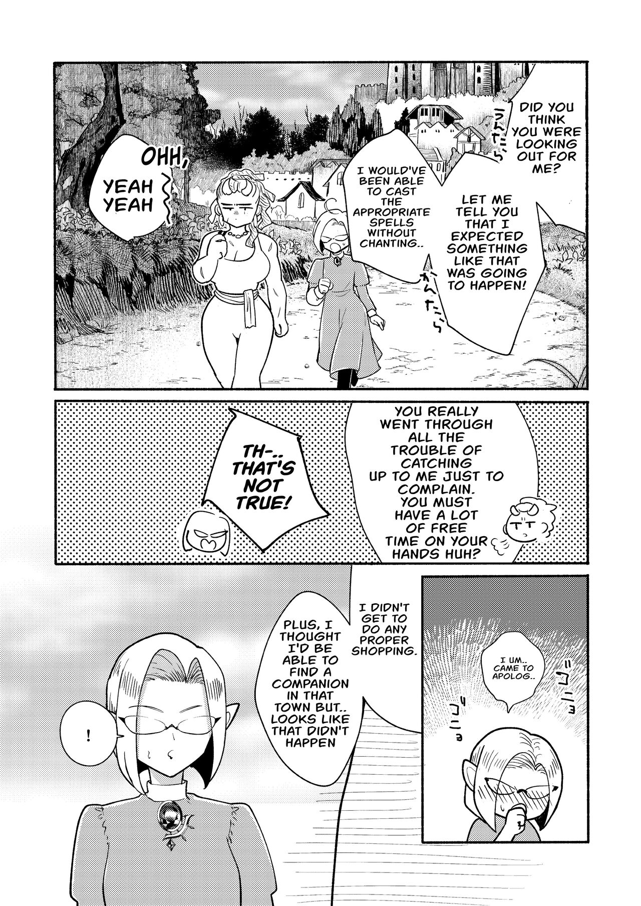 [Ichimonkai] Dungeon Shit -Extra edition- Ch. 6 [English] 画像番号 19