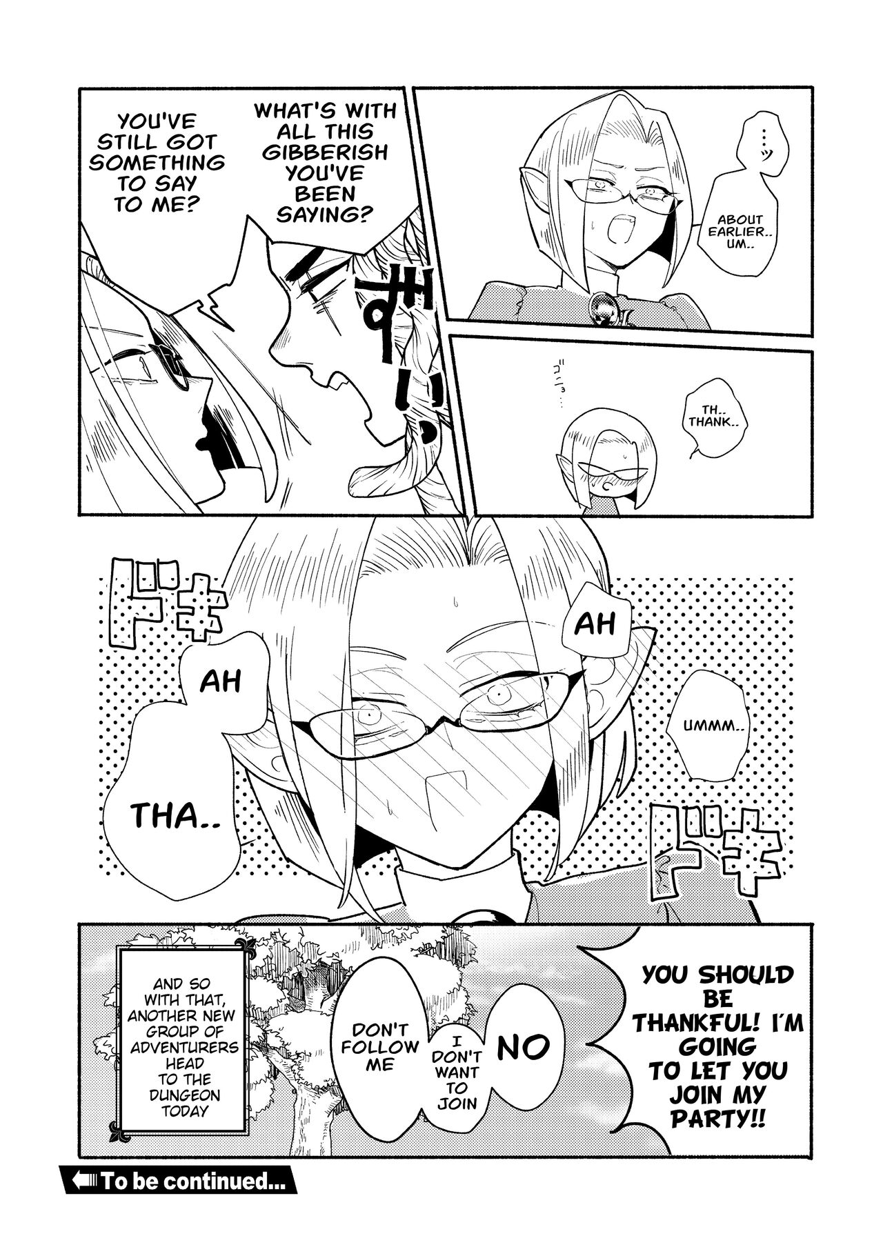 [Ichimonkai] Dungeon Shit -Extra edition- Ch. 6 [English] 画像番号 21