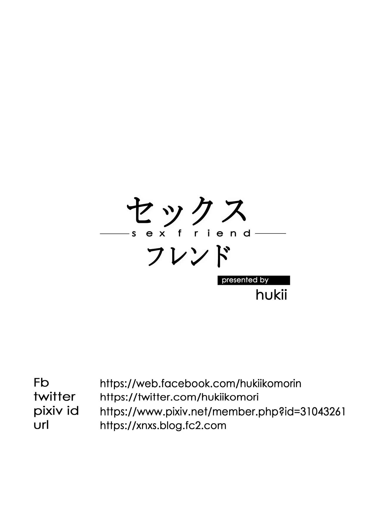 (COMIFURO 13) [Jualan Demi Modal Gacha (Hukii)] Sex Friend 2 [English] изображение № 36