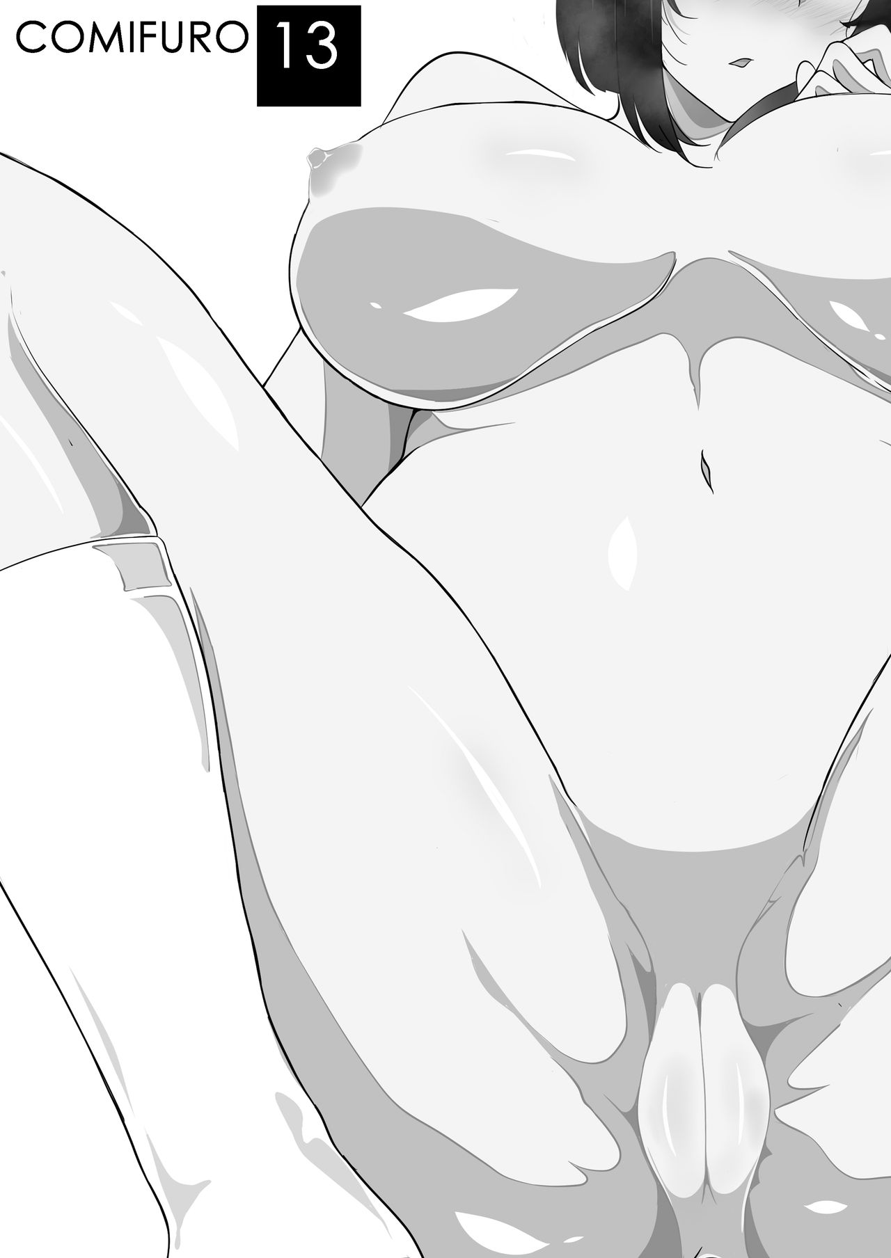 (COMIFURO 13) [Jualan Demi Modal Gacha (Hukii)] Sex Friend 2 [English] изображение № 37