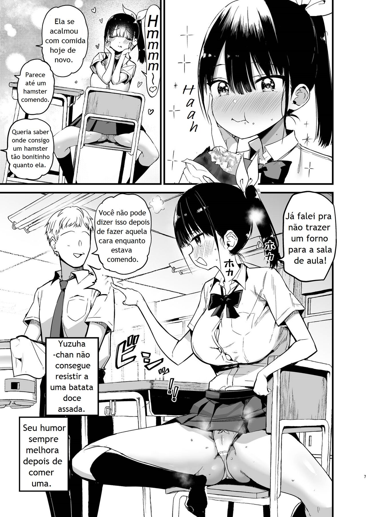 [Aohimo Familia (Chilt)] Classmate ni Nori de Nakadashi sunaa! [Portuguese - BR] [Digital] image number 6