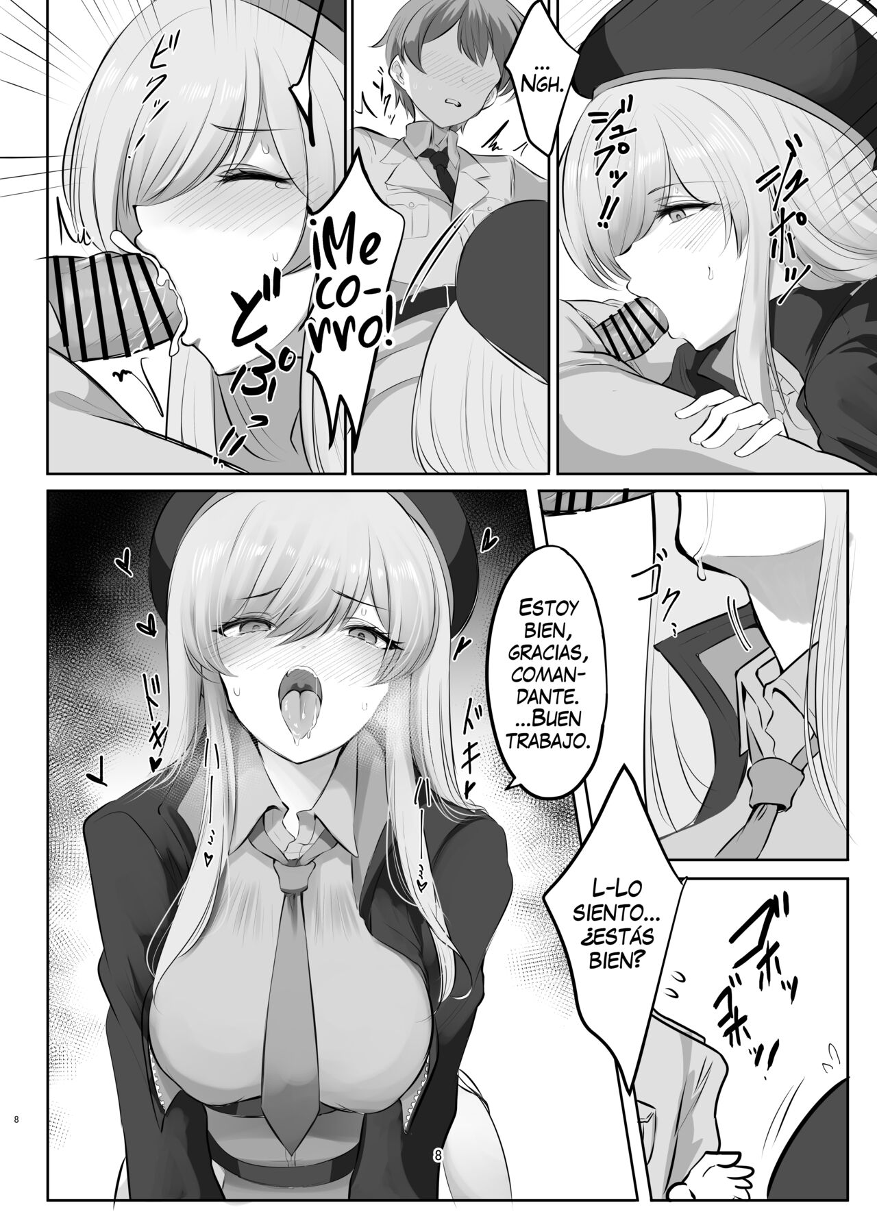 [Hello Girls! (10eki)] Zenshou Kichi no Katsudou Houkoku (Goddess of Victory: Nikke) [Digital] [Spanish] [Mapache Fansub] numero di immagine  8