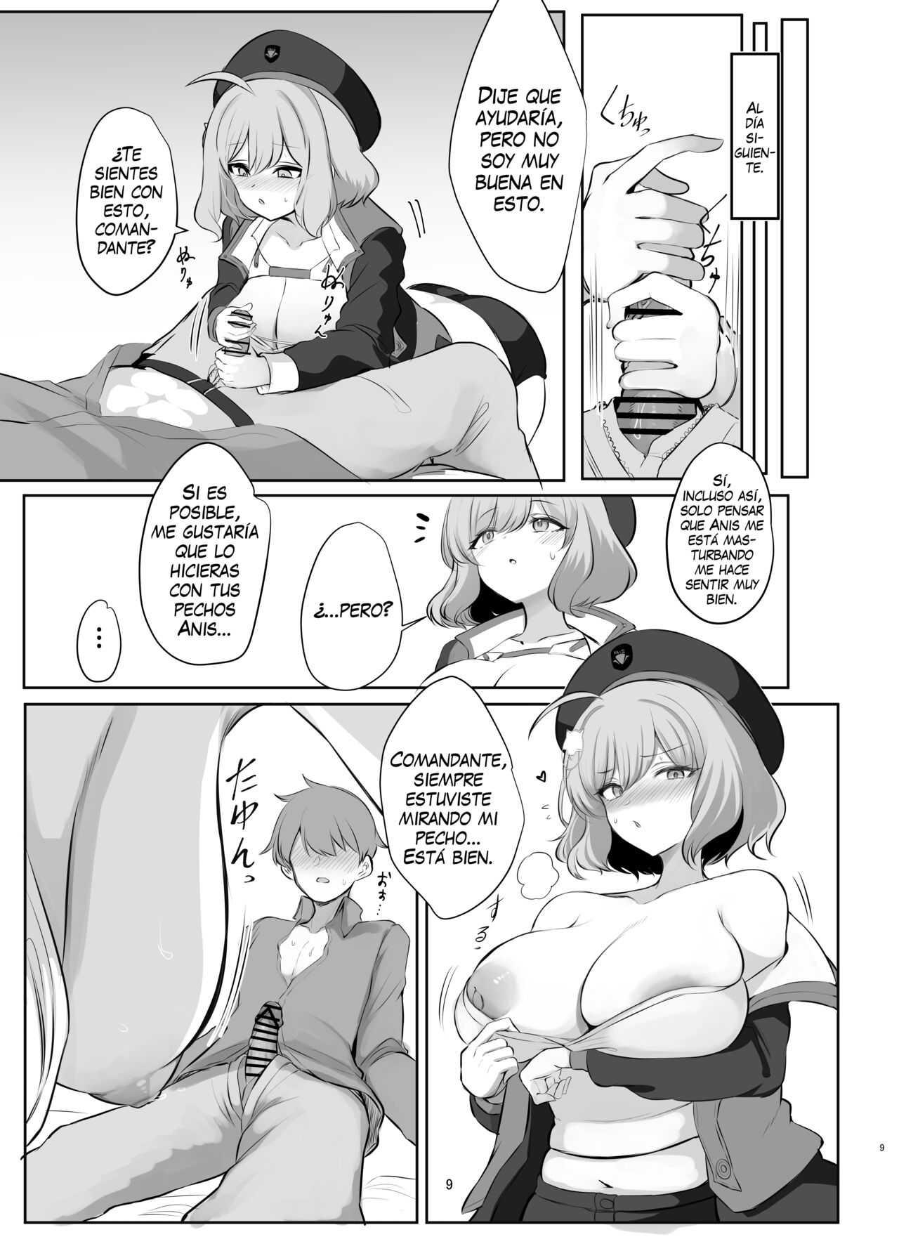 [Hello Girls! (10eki)] Zenshou Kichi no Katsudou Houkoku (Goddess of Victory: Nikke) [Digital] [Spanish] [Mapache Fansub] numero di immagine  9