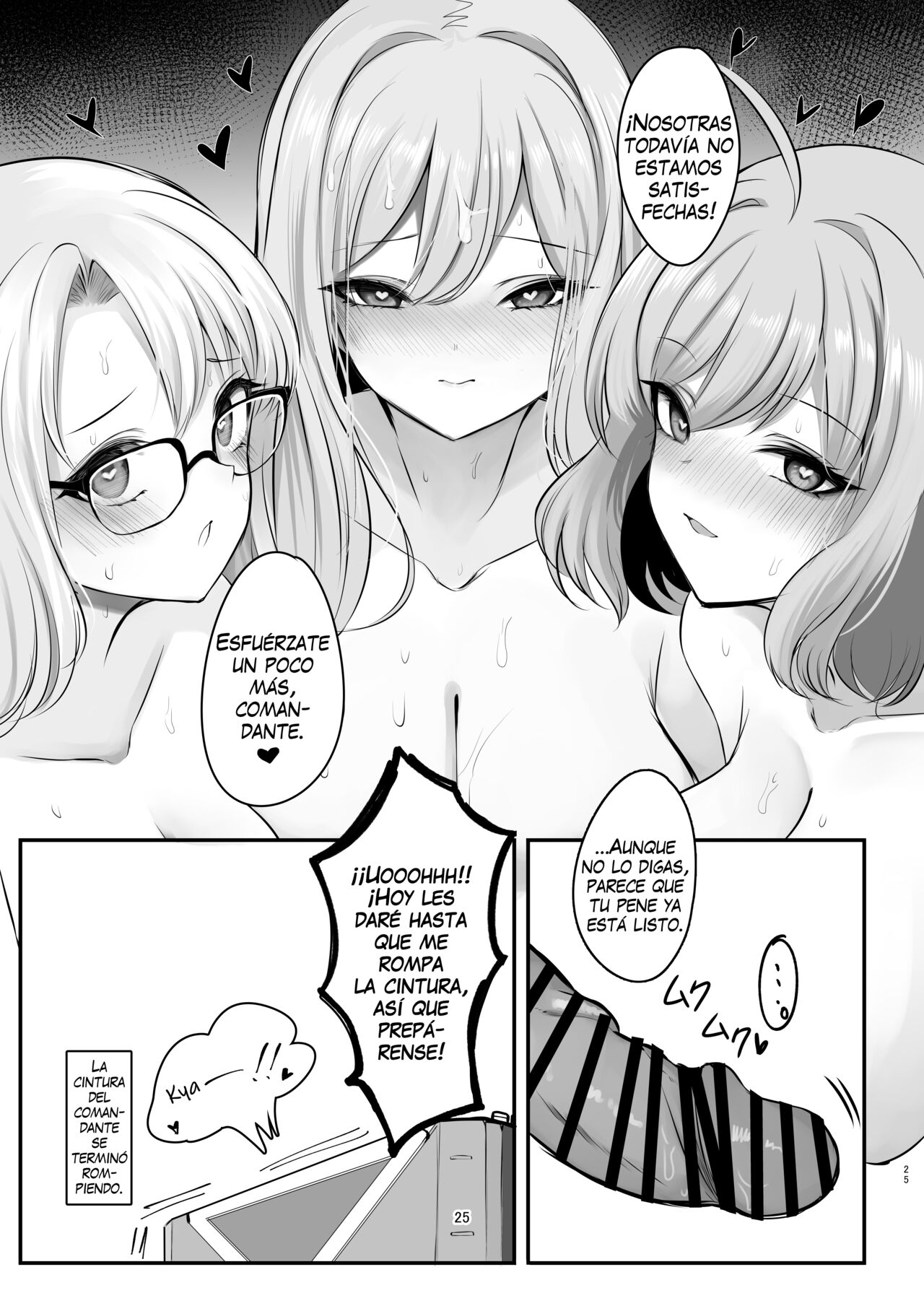 [Hello Girls! (10eki)] Zenshou Kichi no Katsudou Houkoku (Goddess of Victory: Nikke) [Digital] [Spanish] [Mapache Fansub] numero di immagine  25