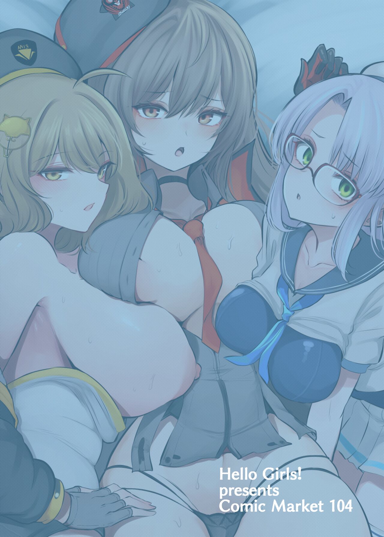 [Hello Girls! (10eki)] Zenshou Kichi no Katsudou Houkoku (Goddess of Victory: Nikke) [Digital] [Spanish] [Mapache Fansub] numero di immagine  28