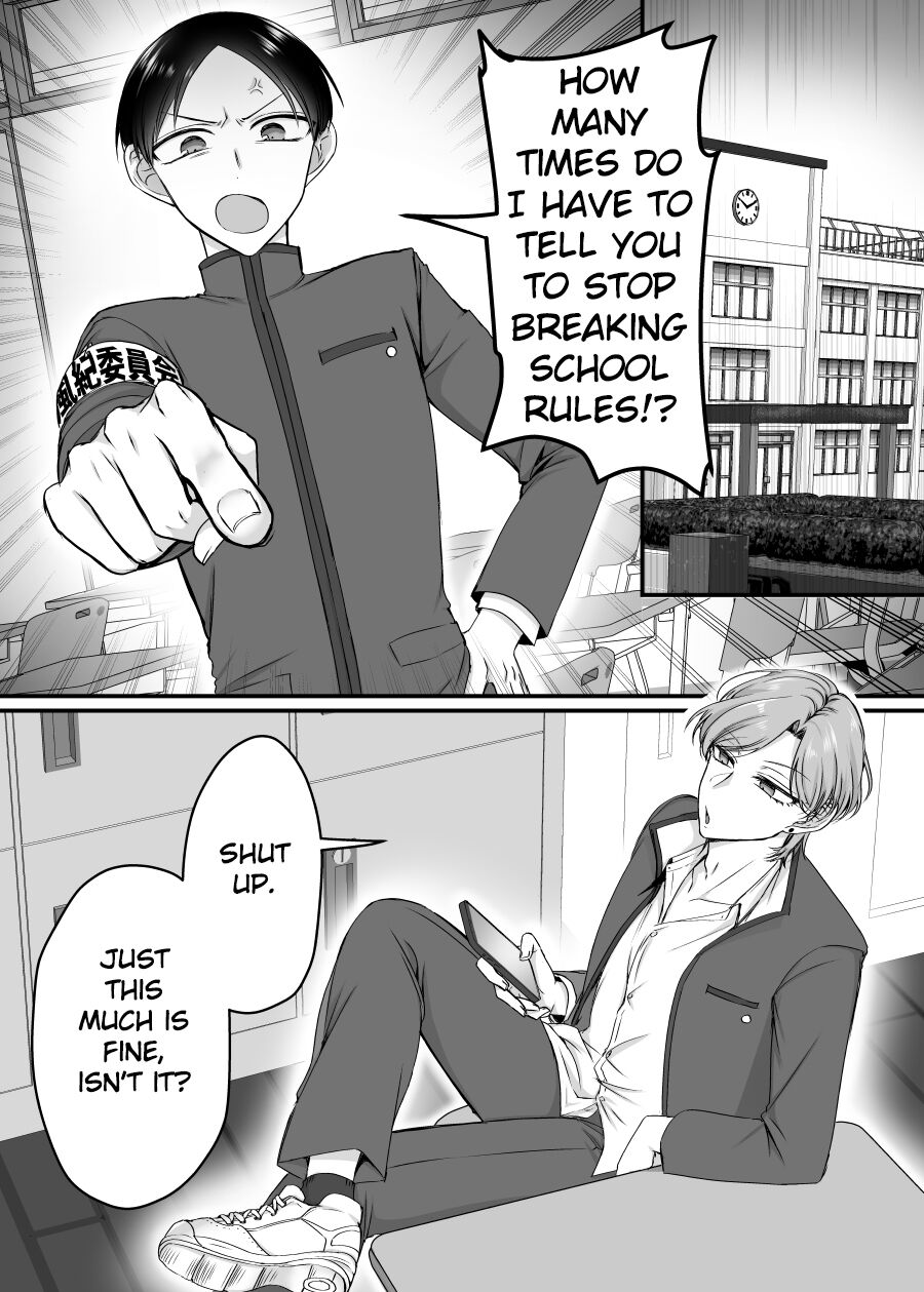 [Amaia Okashi Seisakusho (Moegi Ojisan, HNZM)] The Discipline Committee Chairman is a Sexual-Relief Bunny!? [TheFrogManScans] image number 2