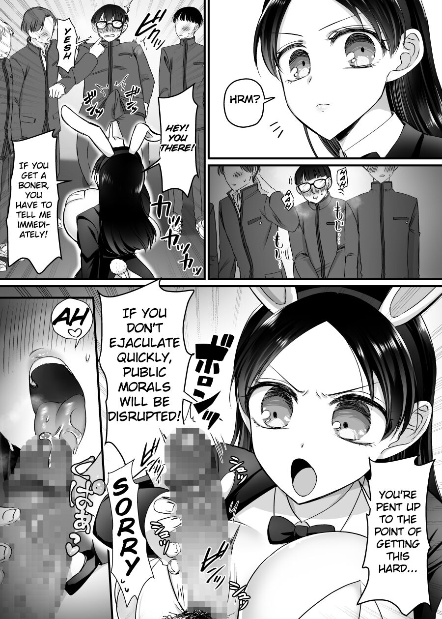 [Amaia Okashi Seisakusho (Moegi Ojisan, HNZM)] The Discipline Committee Chairman is a Sexual-Relief Bunny!? [TheFrogManScans] image number 23