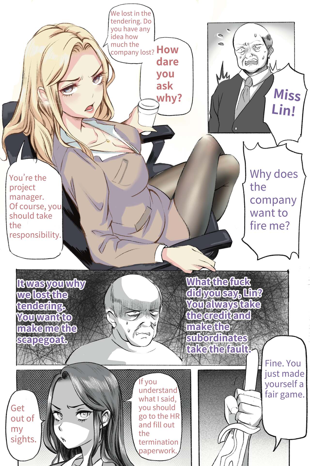 [Midnight] Secret Of Supervisor 1-5 [English] image number 1