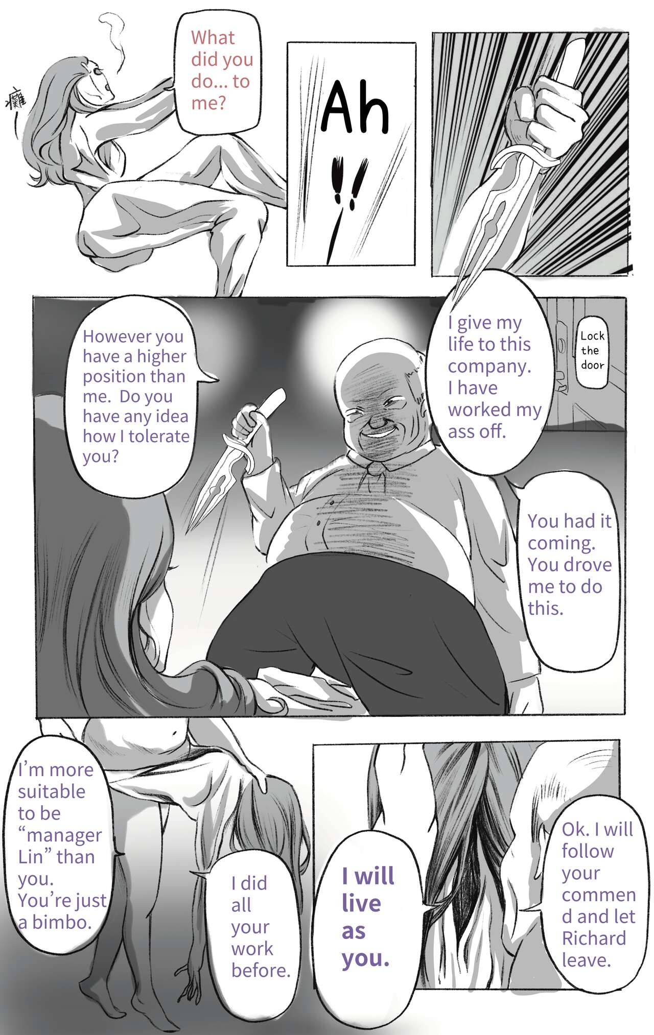 [Midnight] Secret Of Supervisor 1-5 [English] 2eme image