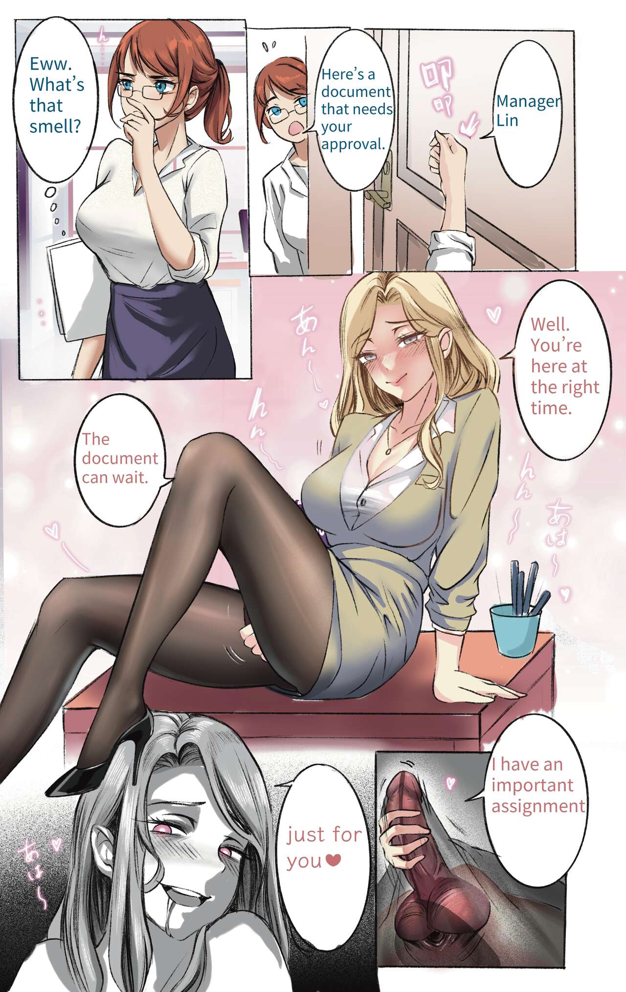 [Midnight] Secret Of Supervisor 1-5 [English] 7eme image