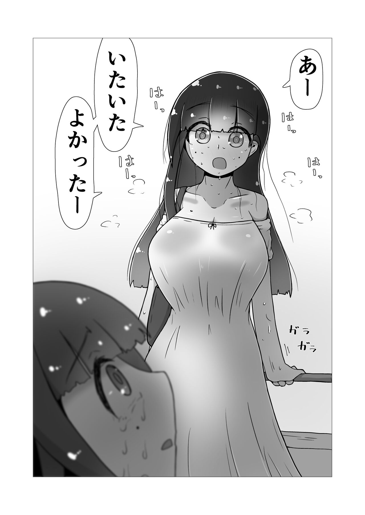 [Nuts-nuts-nuuuts (Natsuna Tsunatsu)] toki to kiko ～Me Meets Me!～ numero di immagine  54