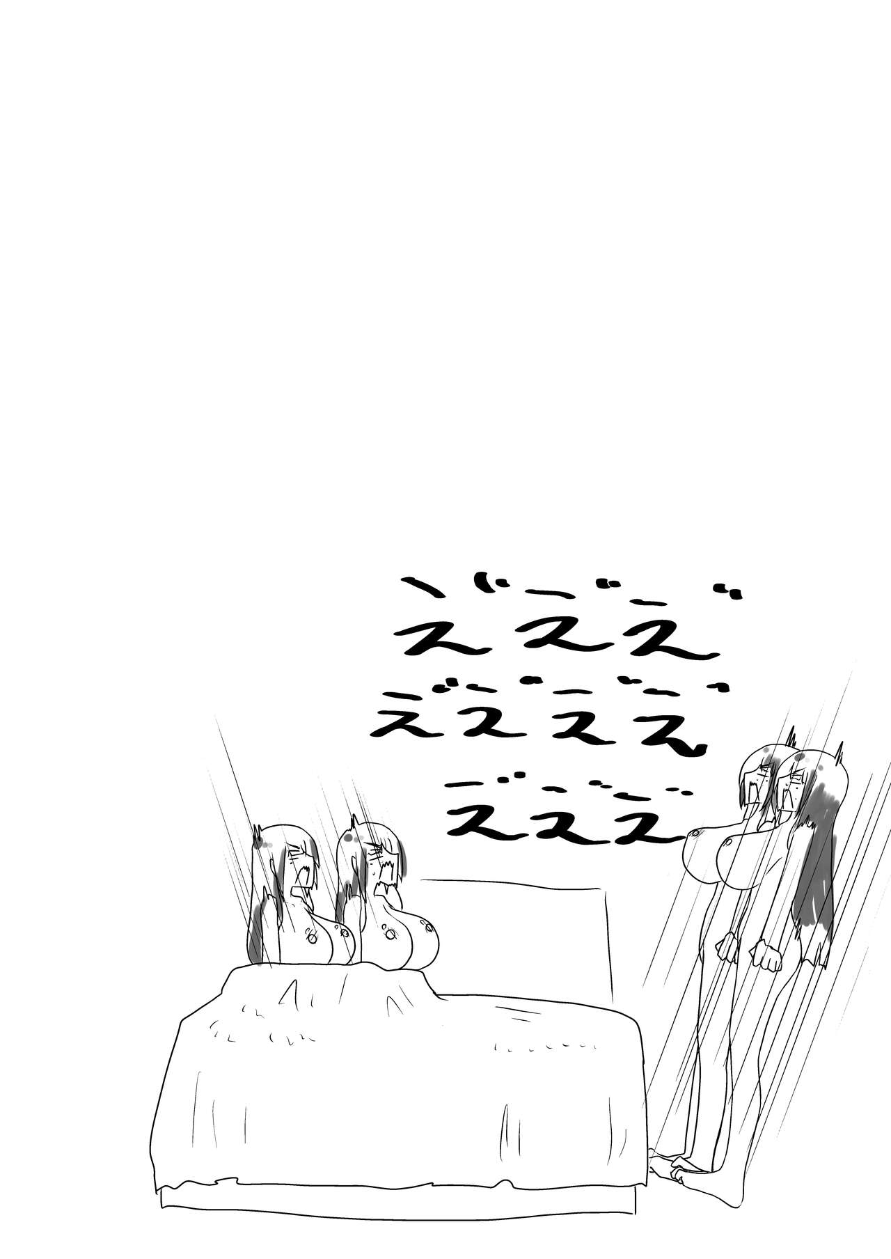 [Nuts-nuts-nuuuts (Natsuna Tsunatsu)] toki to kiko ～Me Meets Me!～ numero di immagine  114