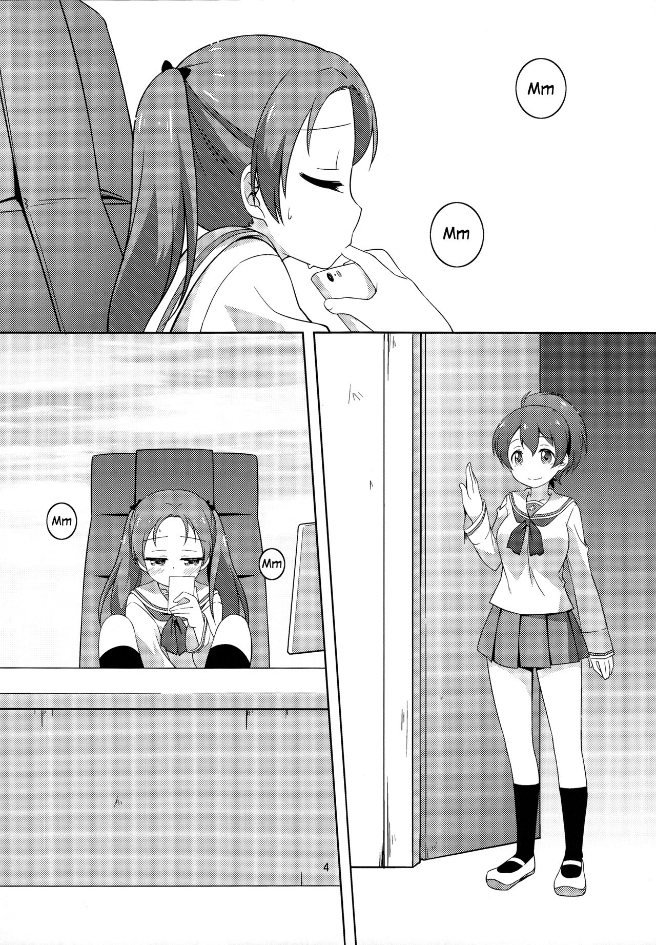 (C94) [Umenomi Gahou (Umekiti)] S na Kanojo ga Dekita Anzu-chan | Anzu-chan Got a Sadistic Girlfriend (Girls und Panzer) [English] {/u/ scanlations} изображение № 3