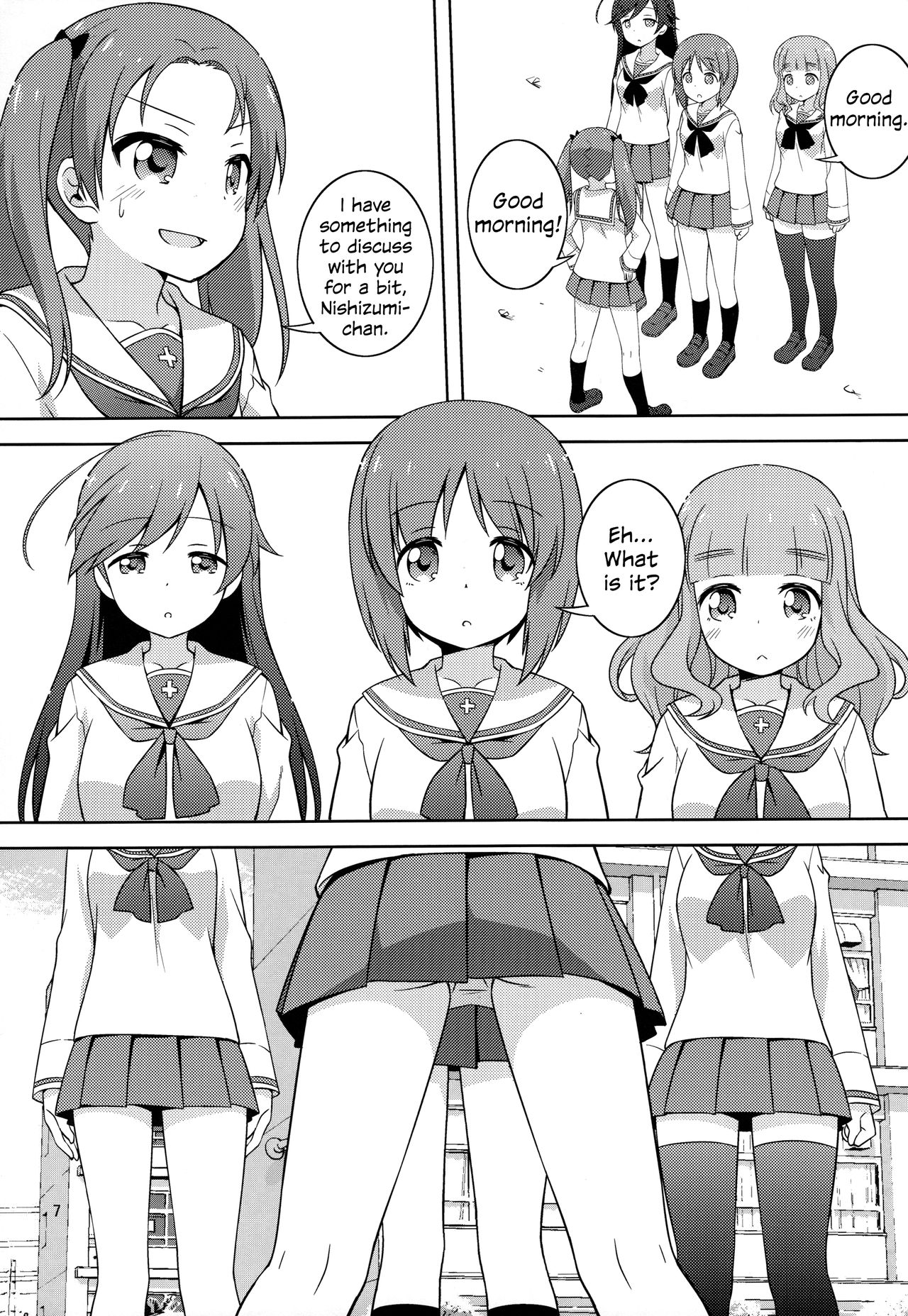 (C94) [Umenomi Gahou (Umekiti)] S na Kanojo ga Dekita Anzu-chan | Anzu-chan Got a Sadistic Girlfriend (Girls und Panzer) [English] {/u/ scanlations} изображение № 6