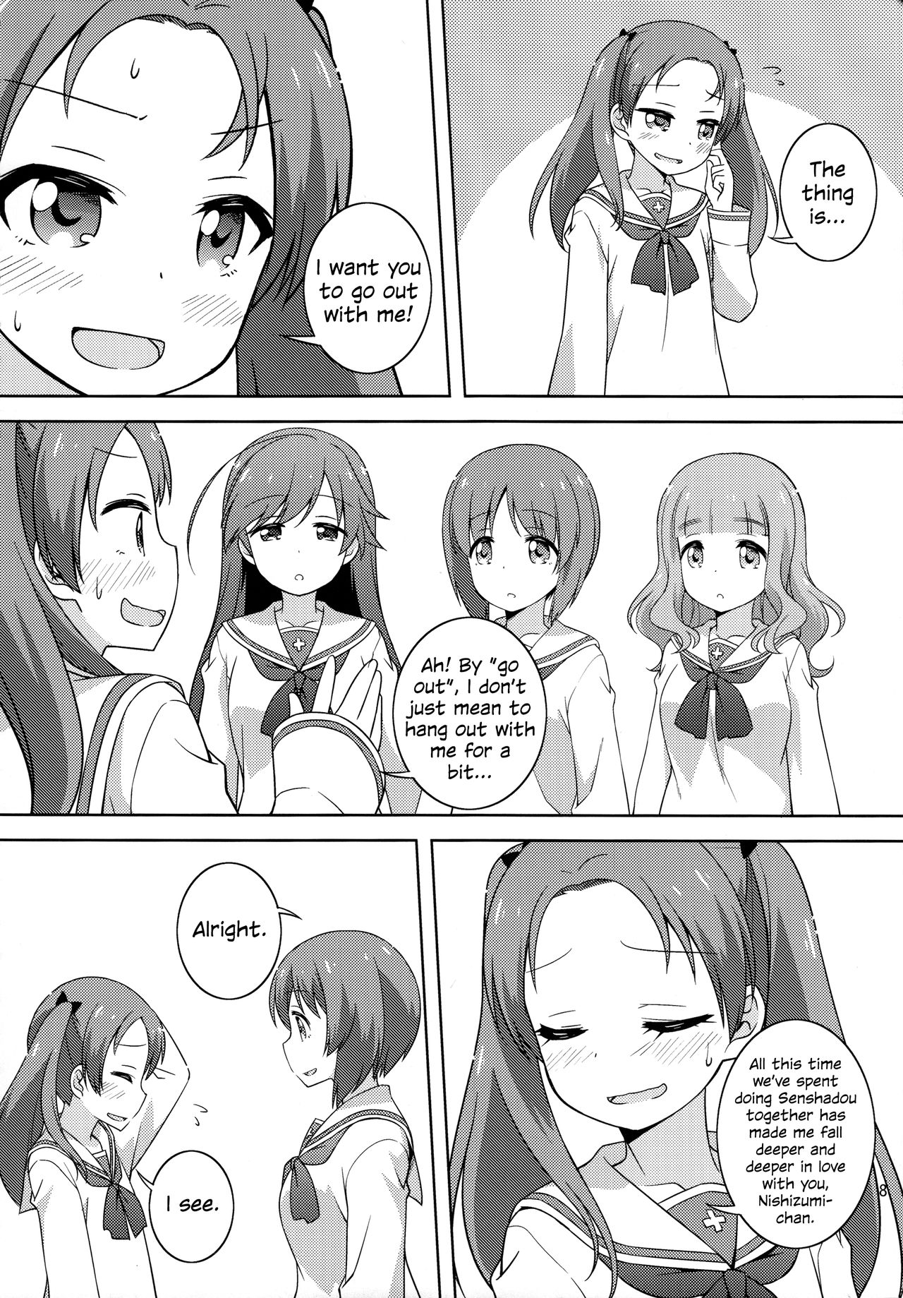 (C94) [Umenomi Gahou (Umekiti)] S na Kanojo ga Dekita Anzu-chan | Anzu-chan Got a Sadistic Girlfriend (Girls und Panzer) [English] {/u/ scanlations} изображение № 7
