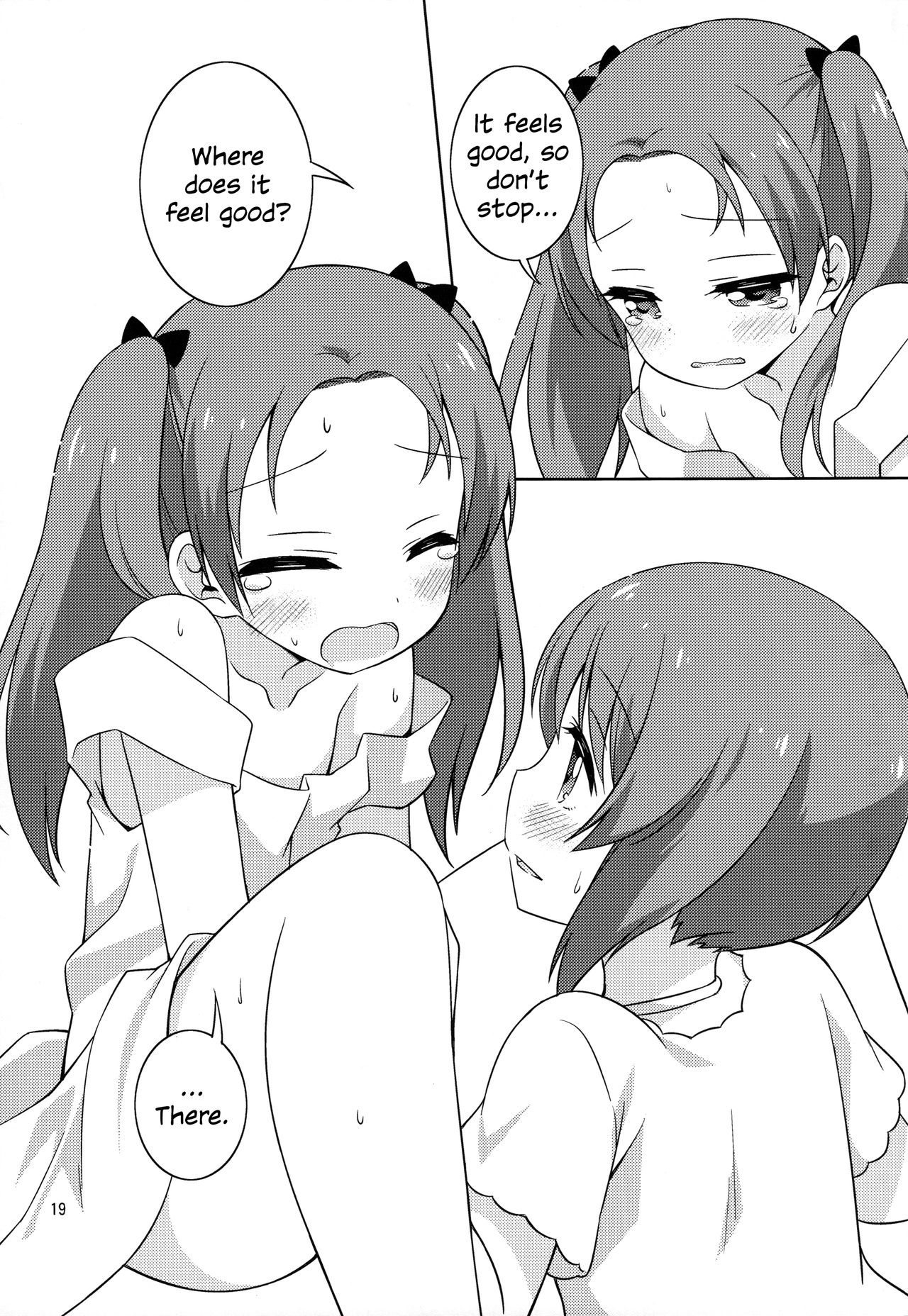 (C94) [Umenomi Gahou (Umekiti)] S na Kanojo ga Dekita Anzu-chan | Anzu-chan Got a Sadistic Girlfriend (Girls und Panzer) [English] {/u/ scanlations} изображение № 18