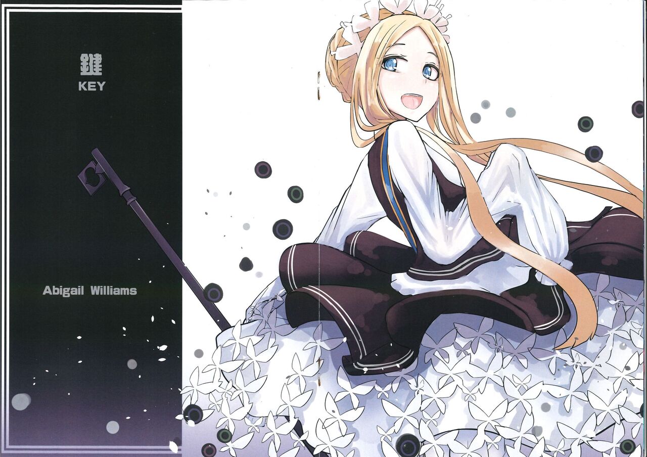 [稻荷火][FGO 個人繪本 2(Fate/Grand Order) 6eme image