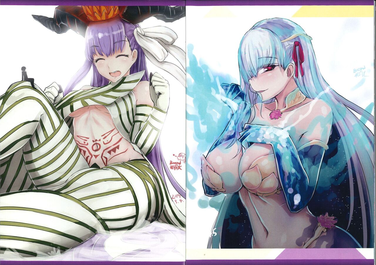 [稻荷火][FGO 個人繪本 2(Fate/Grand Order) 8eme image