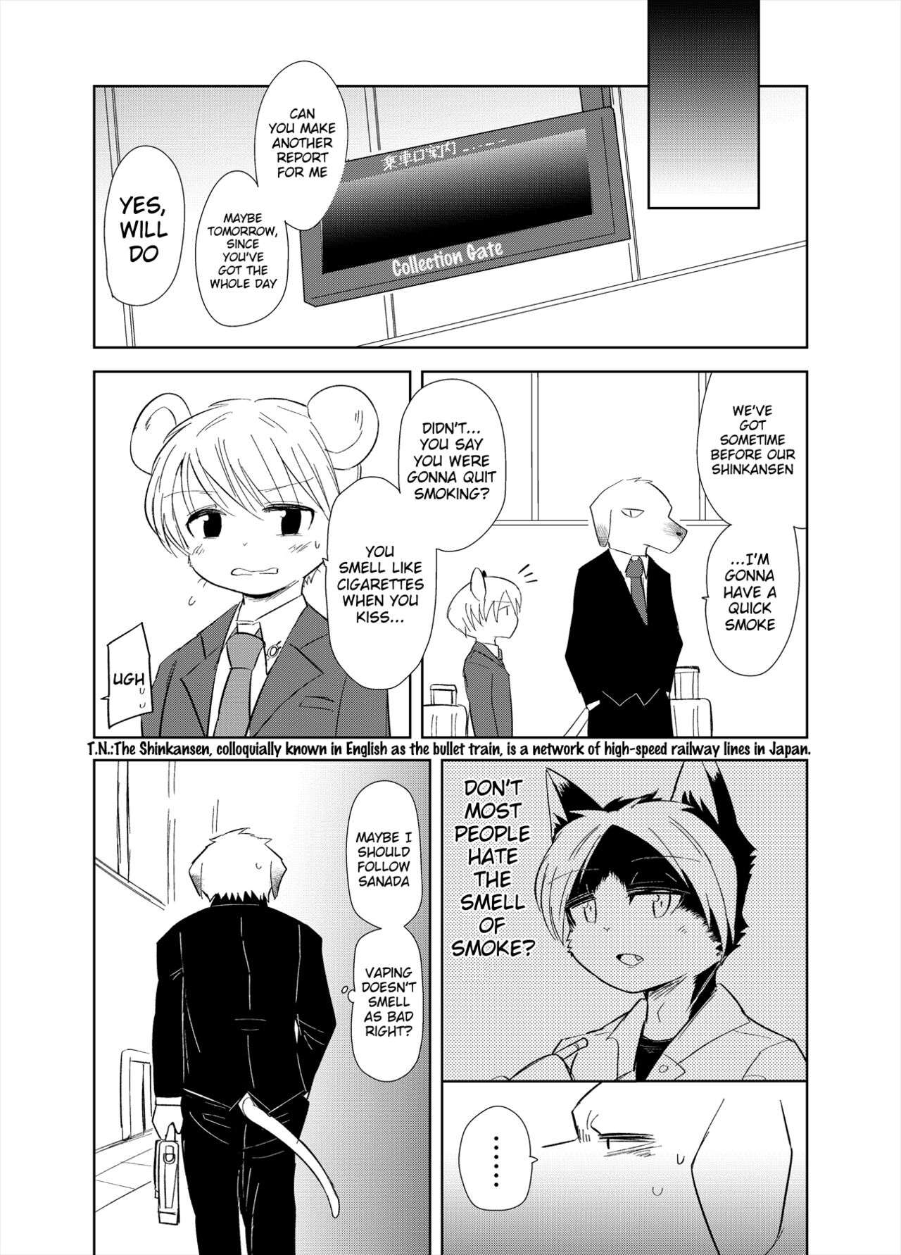 [Santama (Gaku)] Shagai Koushou | External Negotiations [English] [Benjiboyo] [Digital] 24eme image