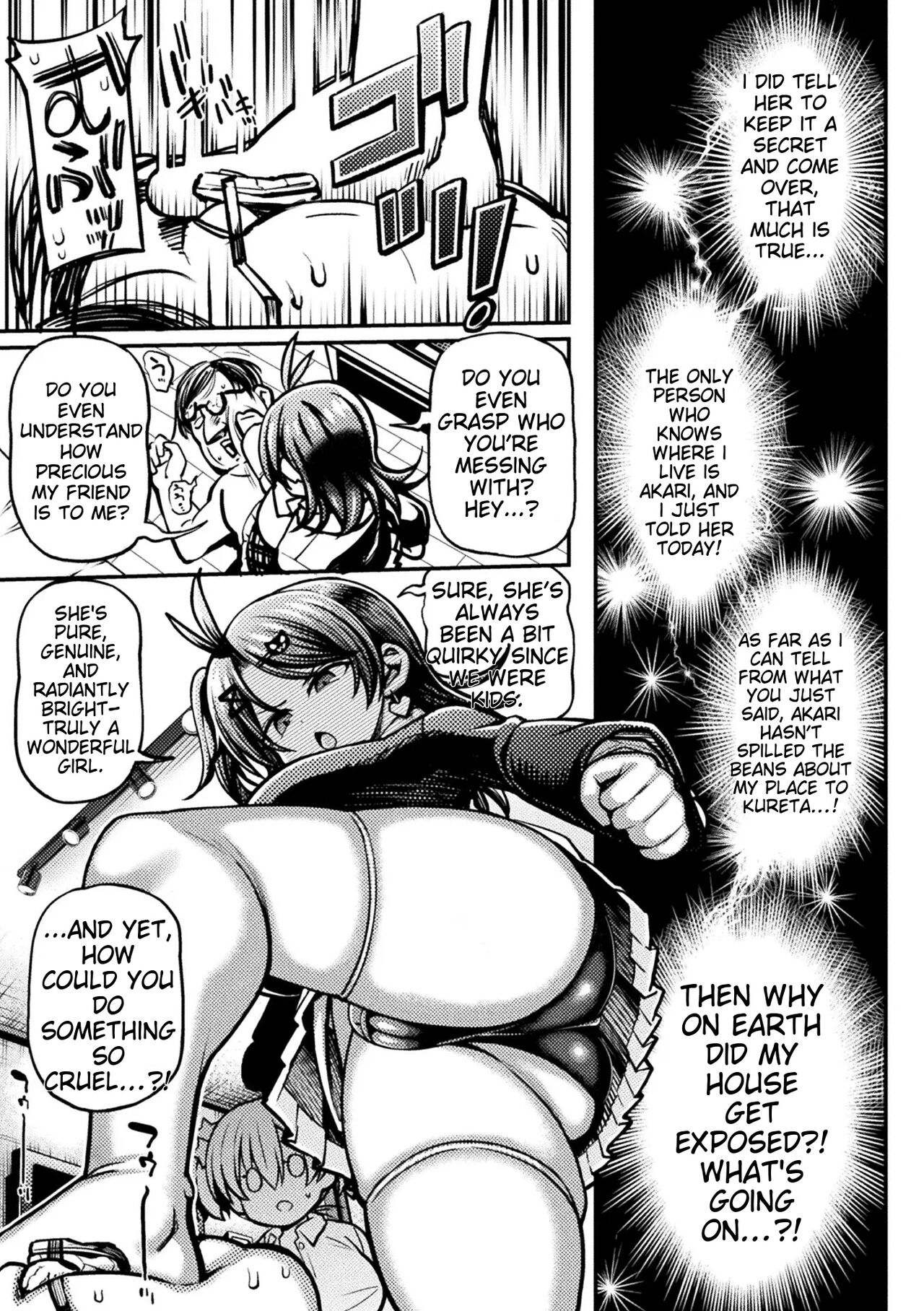 Mesugaki Wakarase Game! Ch 2  Brat Correction Game! Ch 2 图片编号 5