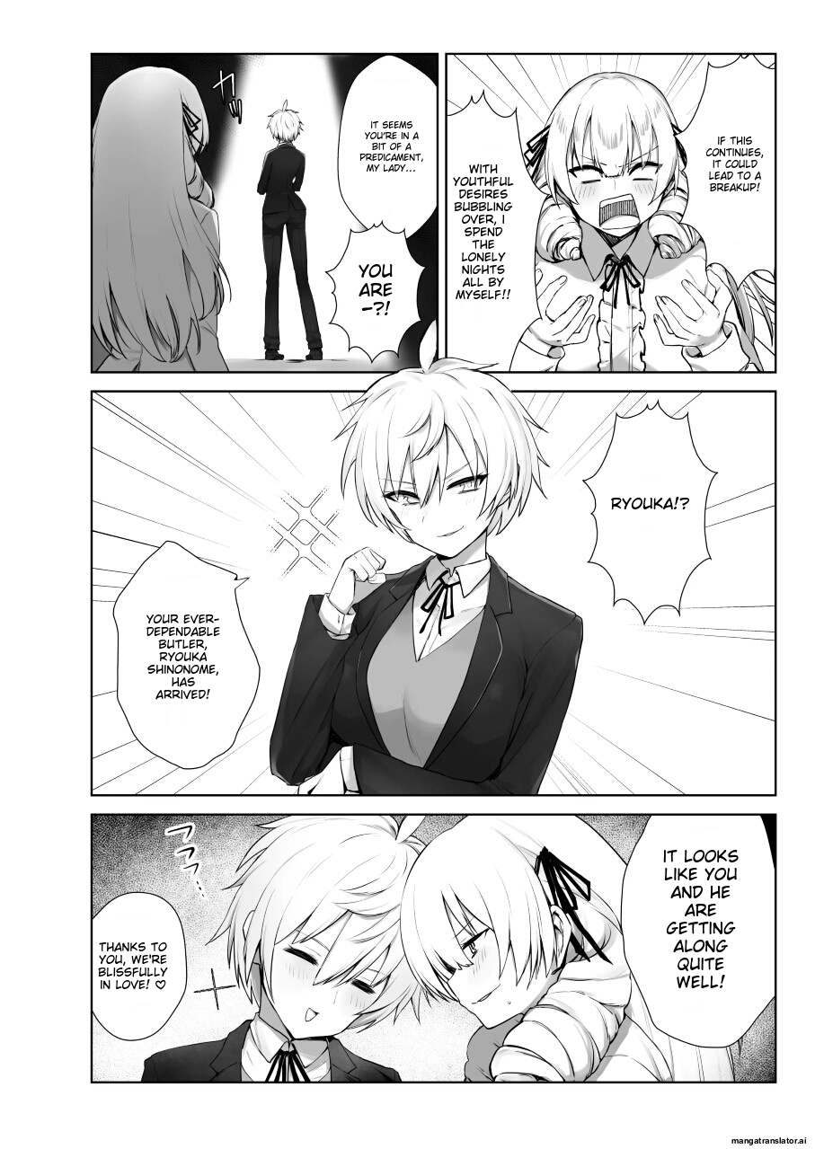 [Imokenpi Kinenbi] Manneri o Osoreru Bakunyuu Ojou-sama ni Cosplay Ecchi Goban Shoubu o Idomareru Hanashi [English] numero di immagine  3