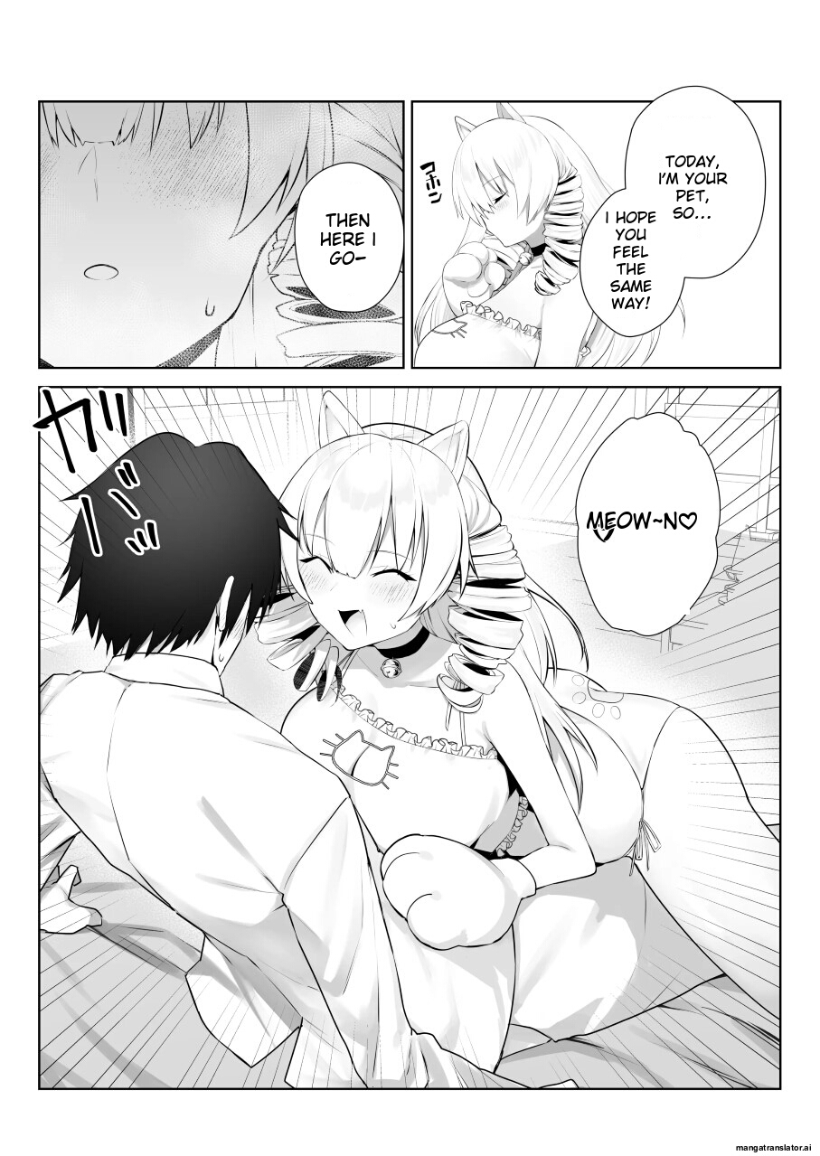 [Imokenpi Kinenbi] Manneri o Osoreru Bakunyuu Ojou-sama ni Cosplay Ecchi Goban Shoubu o Idomareru Hanashi [English] numero di immagine  16