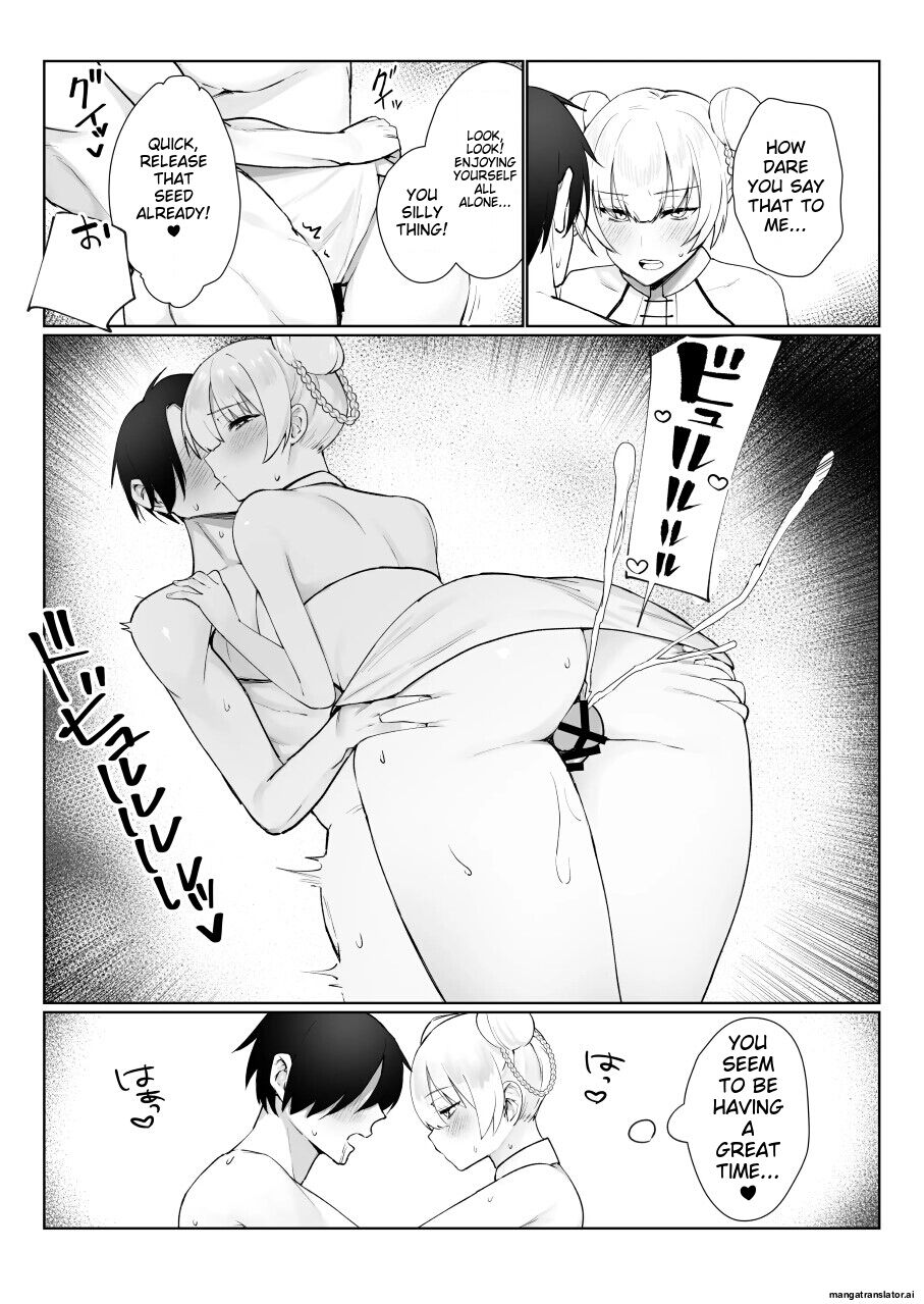 [Imokenpi Kinenbi] Manneri o Osoreru Bakunyuu Ojou-sama ni Cosplay Ecchi Goban Shoubu o Idomareru Hanashi [English] numero di immagine  34