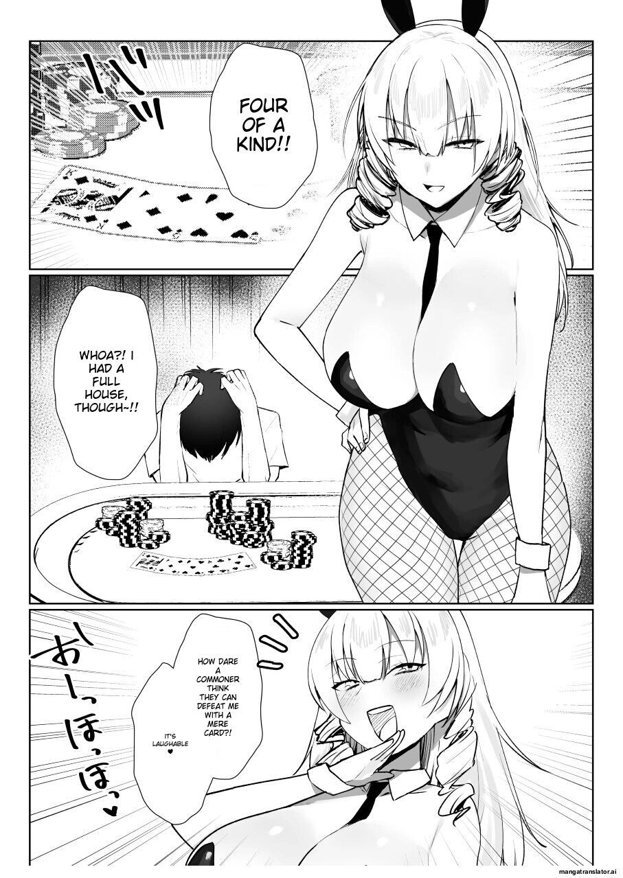 [Imokenpi Kinenbi] Manneri o Osoreru Bakunyuu Ojou-sama ni Cosplay Ecchi Goban Shoubu o Idomareru Hanashi [English] numero di immagine  35
