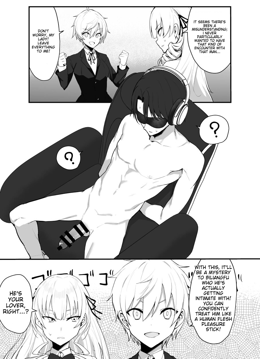 [Imokenpi Kinenbi] Namaiki Ojou-sama ga Ijimete Ita Shomin ni Chinpo de Wakaraserareru Hanashi [English] numero di immagine  16