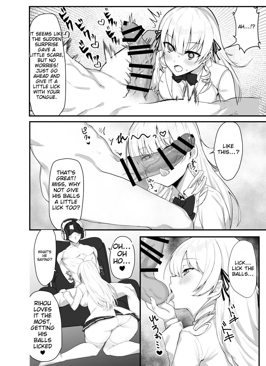 [Imokenpi Kinenbi] Namaiki Ojou-sama ga Ijimete Ita Shomin ni Chinpo de Wakaraserareru Hanashi [English] numero di immagine  19